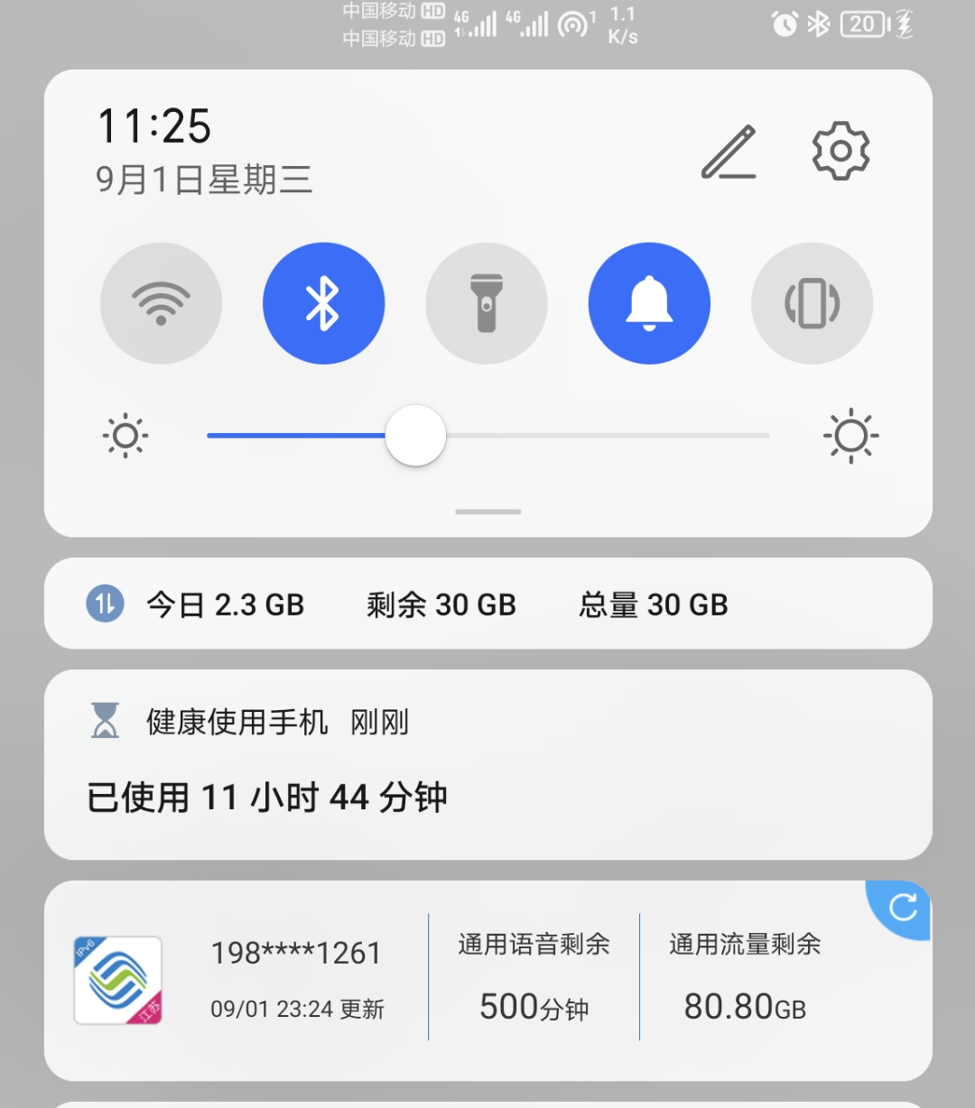Screenshot_20210901_232509.png