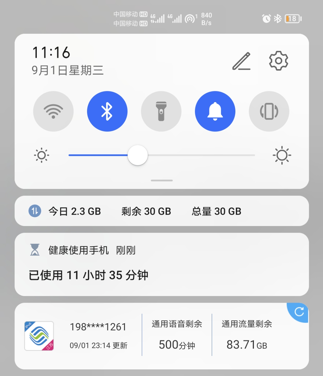 Screenshot_20210901_231638.png