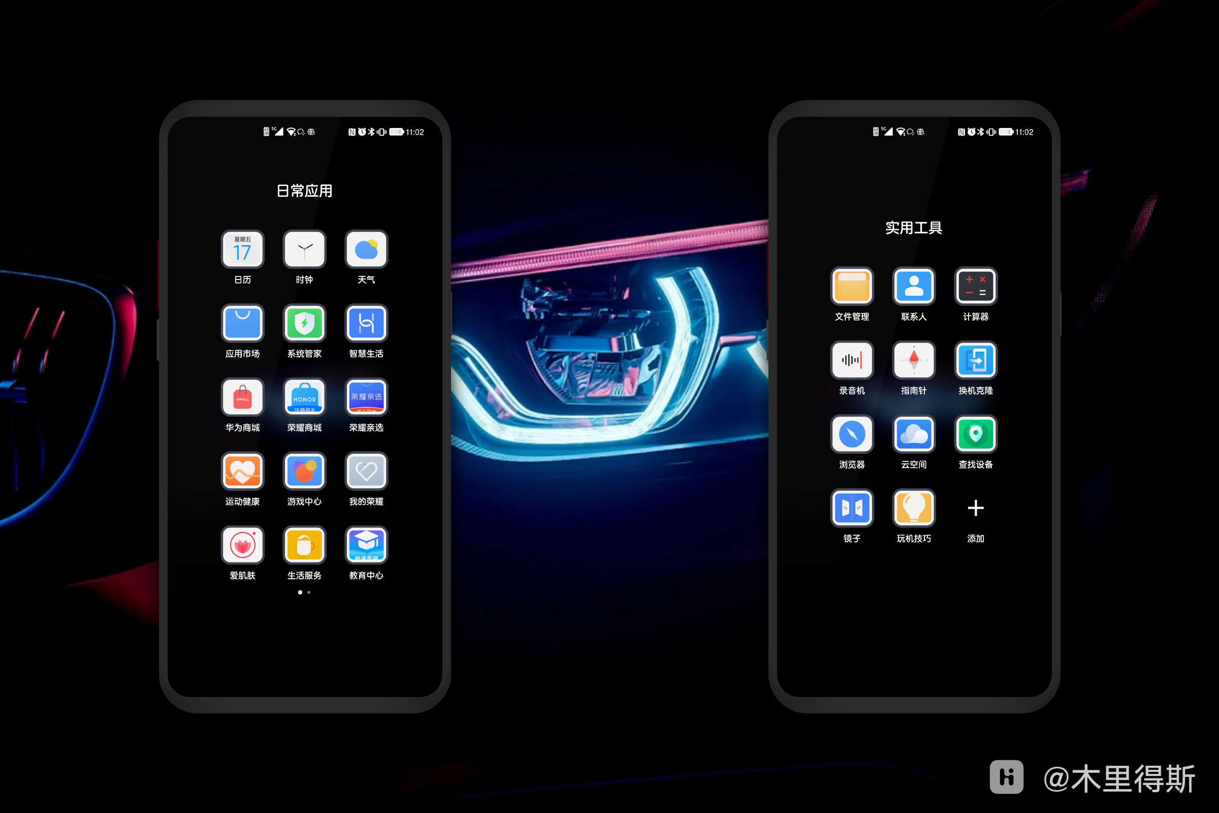 HiShoot_20210901_110557.png