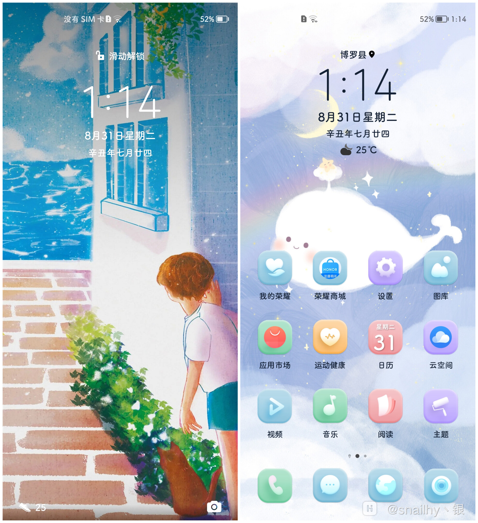 Screenshot_20210831_011428.jpg