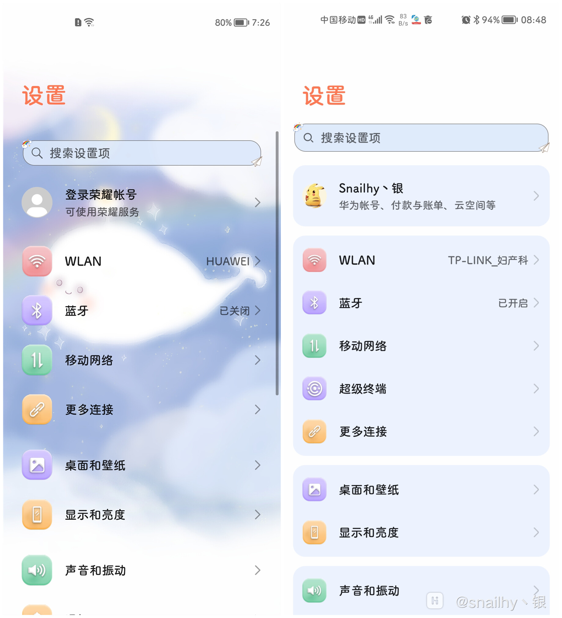 Screenshot_20210901_072646.jpg
