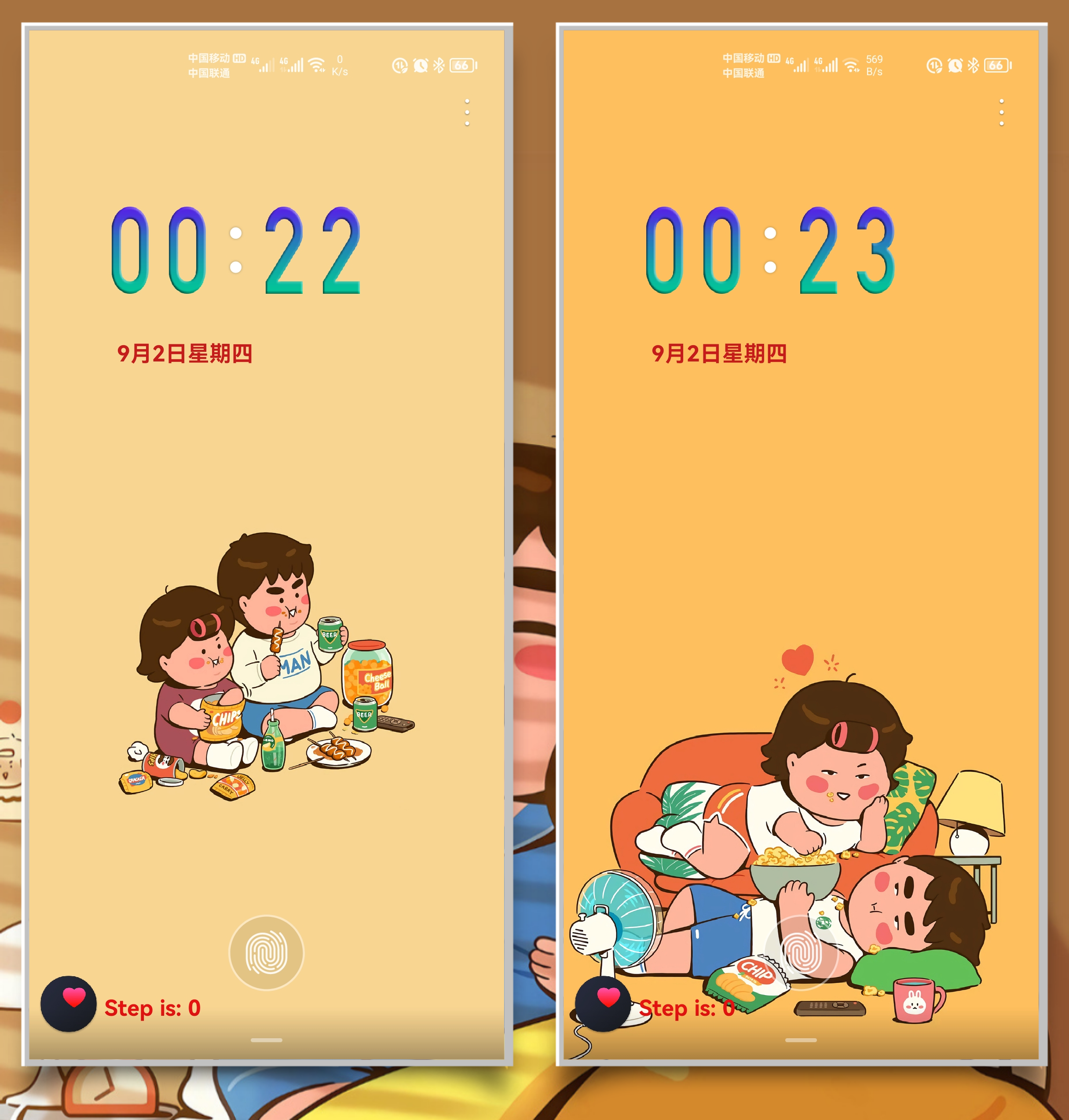 HiShoot_20210902_003803.png