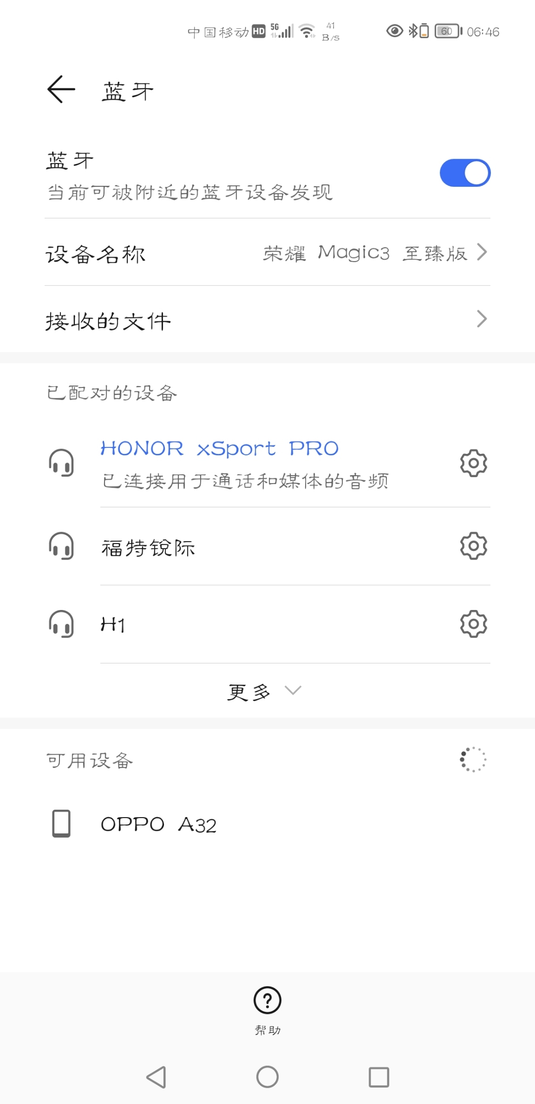 Screenshot_20210902_064633.jpg