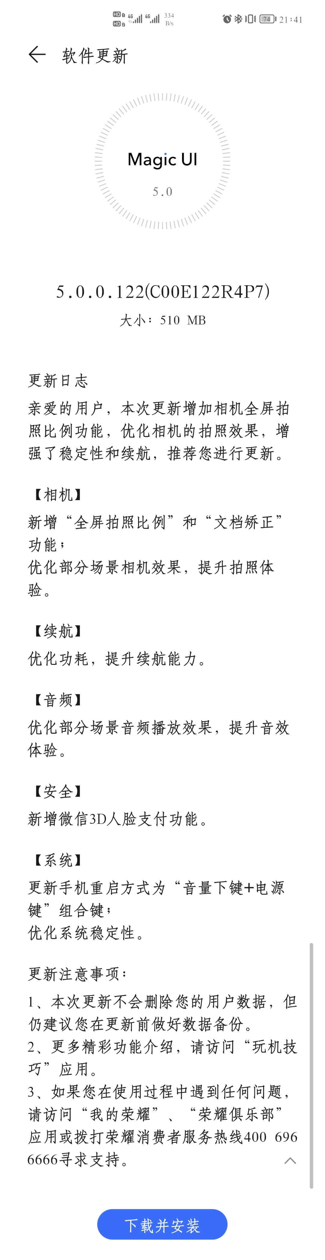 Screenshot_20210901_214127.jpg