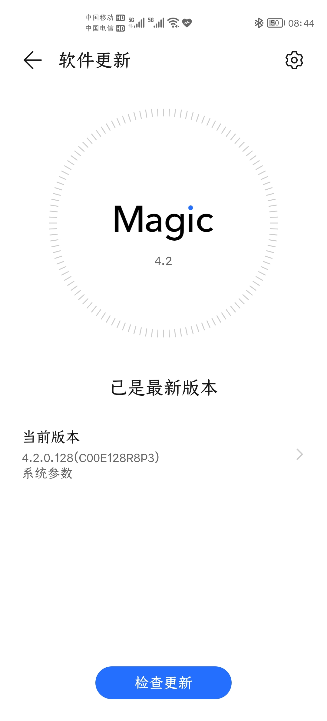 Screenshot_20210902_084445.jpg