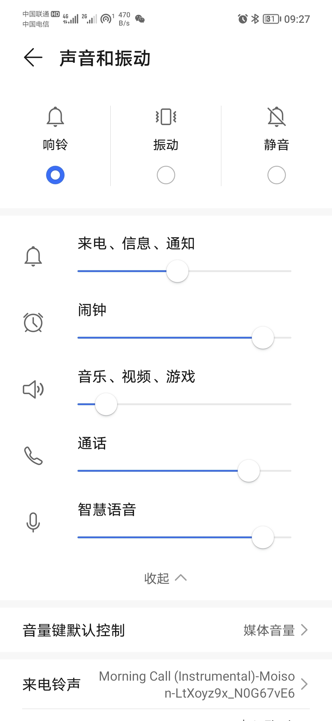 Screenshot_20210902_092714.jpg
