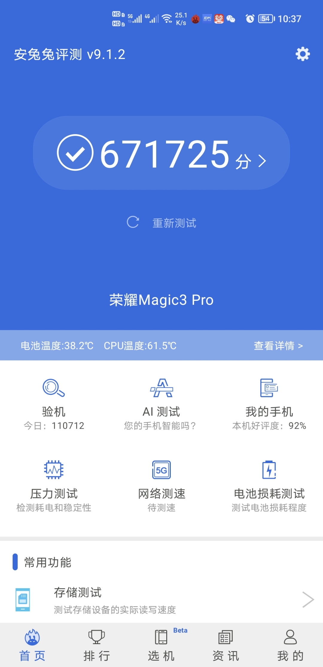Screenshot_20210902_103718.jpg