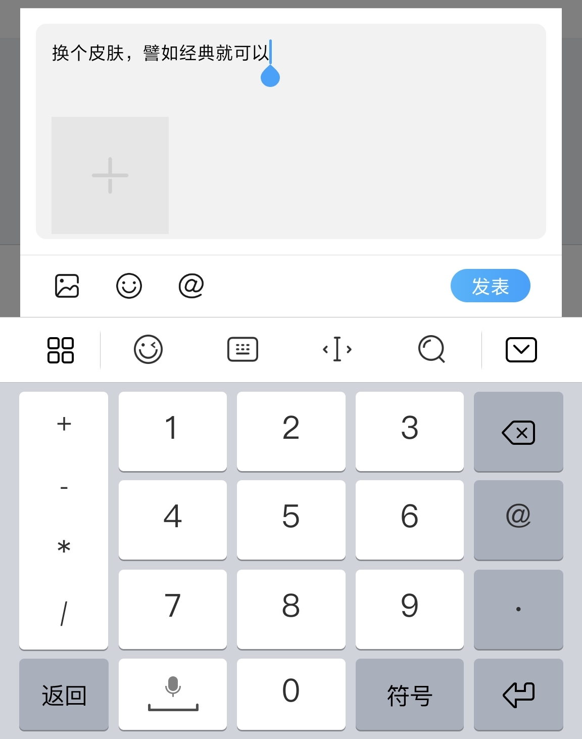 Screenshot_20210902_114308.jpg