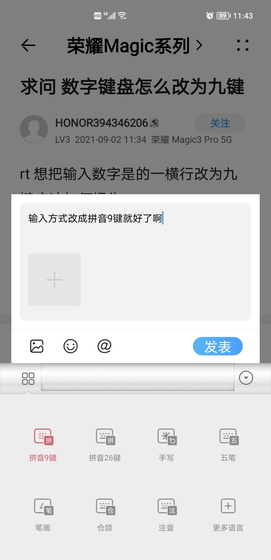 Screenshot_20210902_114320.jpg