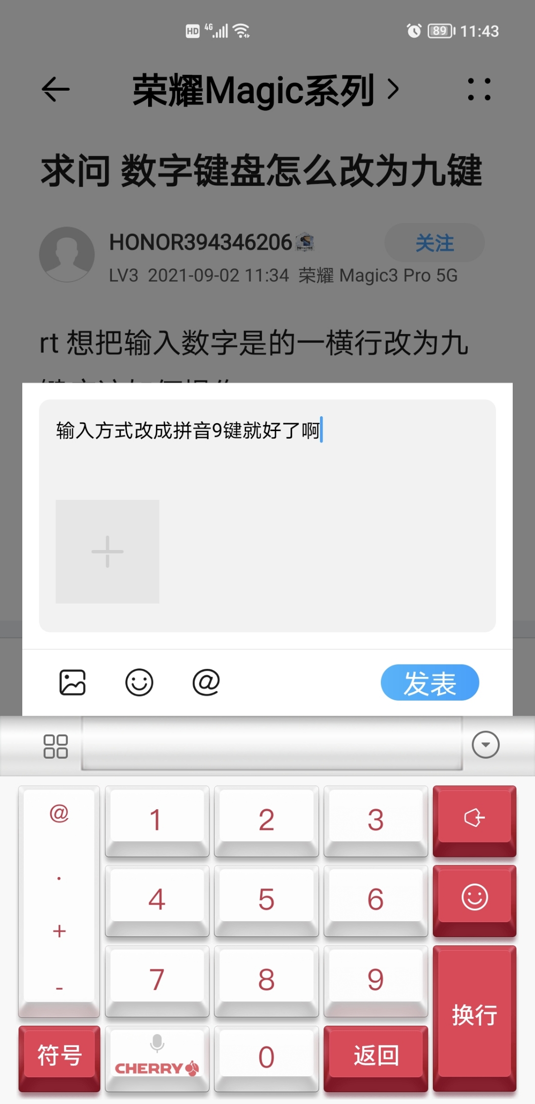 Screenshot_20210902_114330.jpg