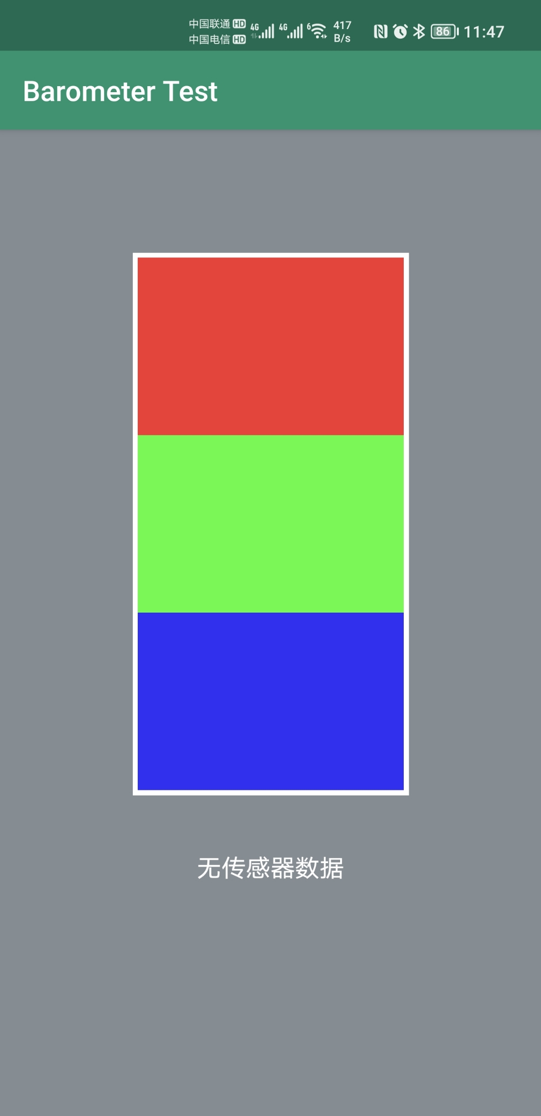 Screenshot_20210902_114732.jpg