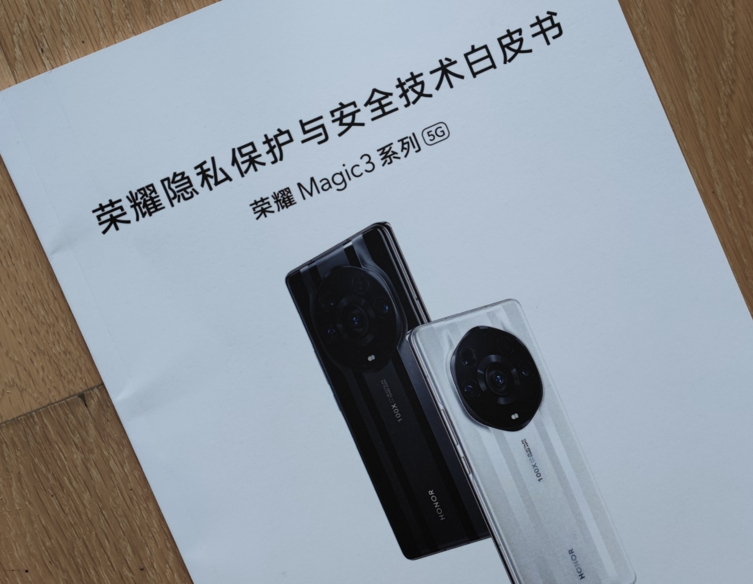 截屏2021-09-02 上午11.49.58.png