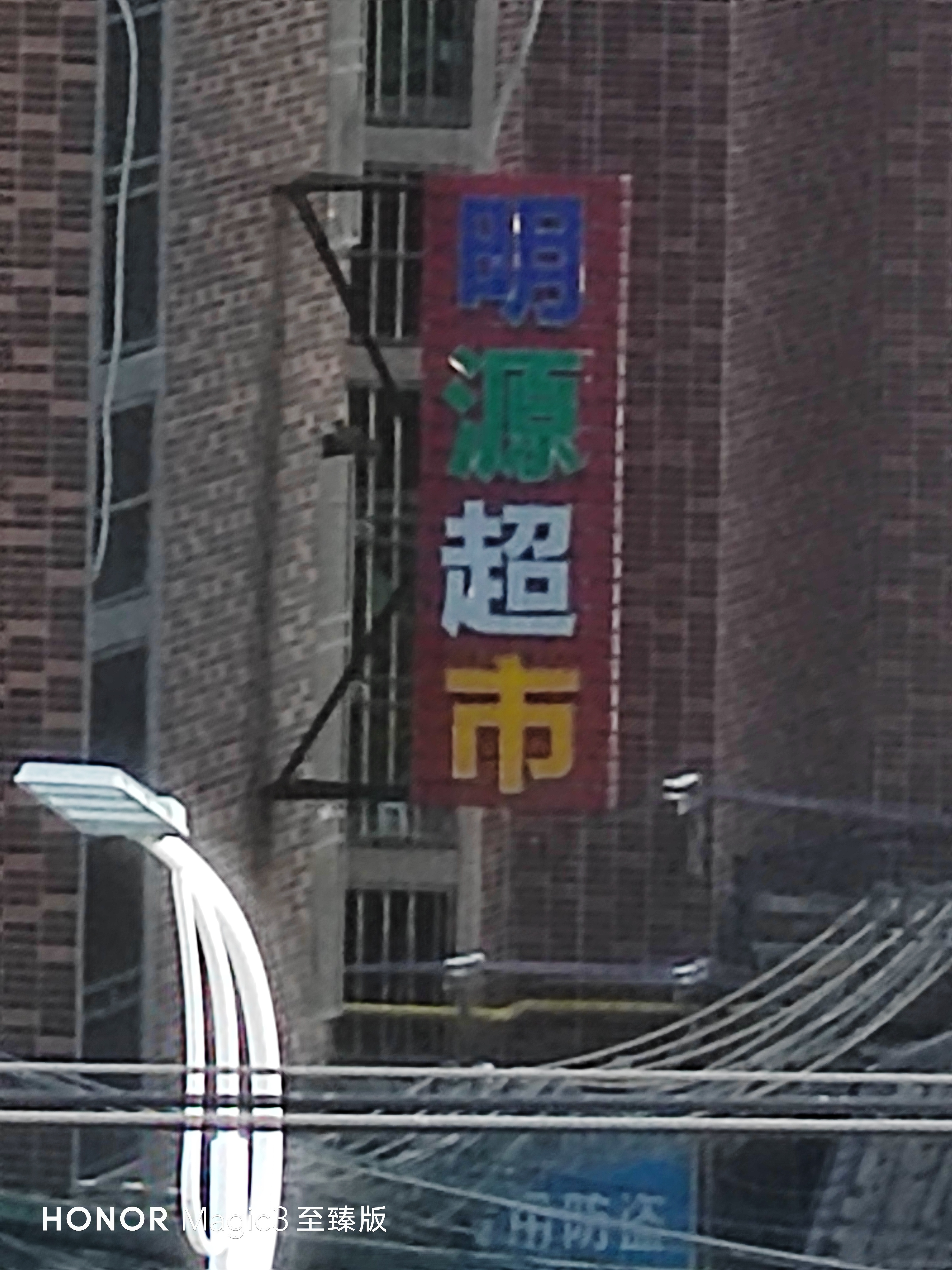 IMG_20210823_061233.jpg