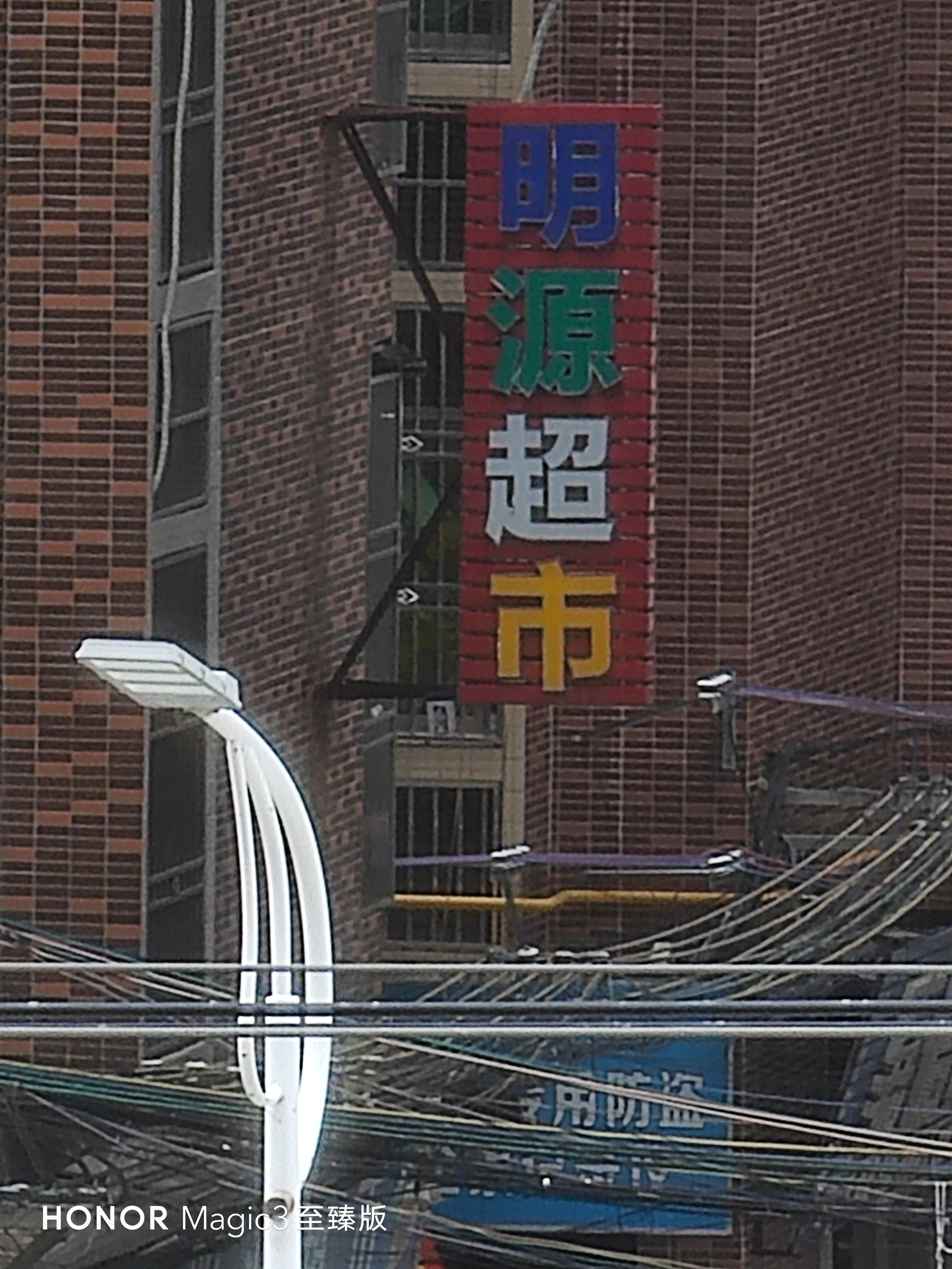 IMG_20210901_142010.jpg