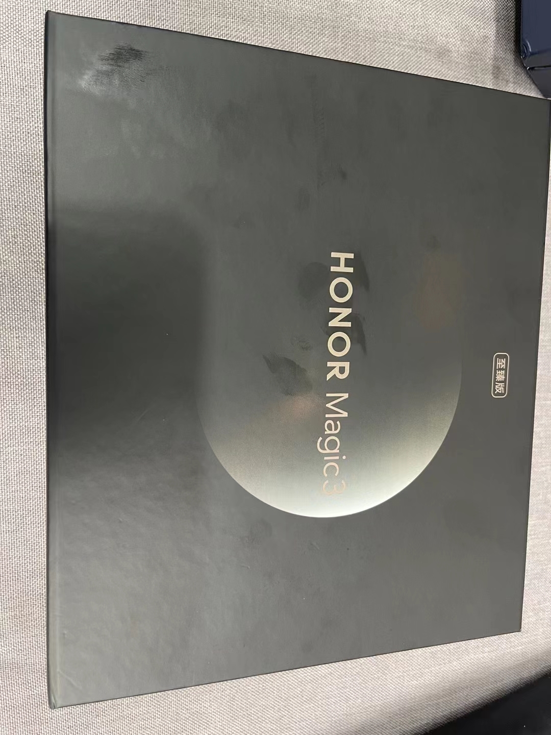 mmexport1630557237593.jpg