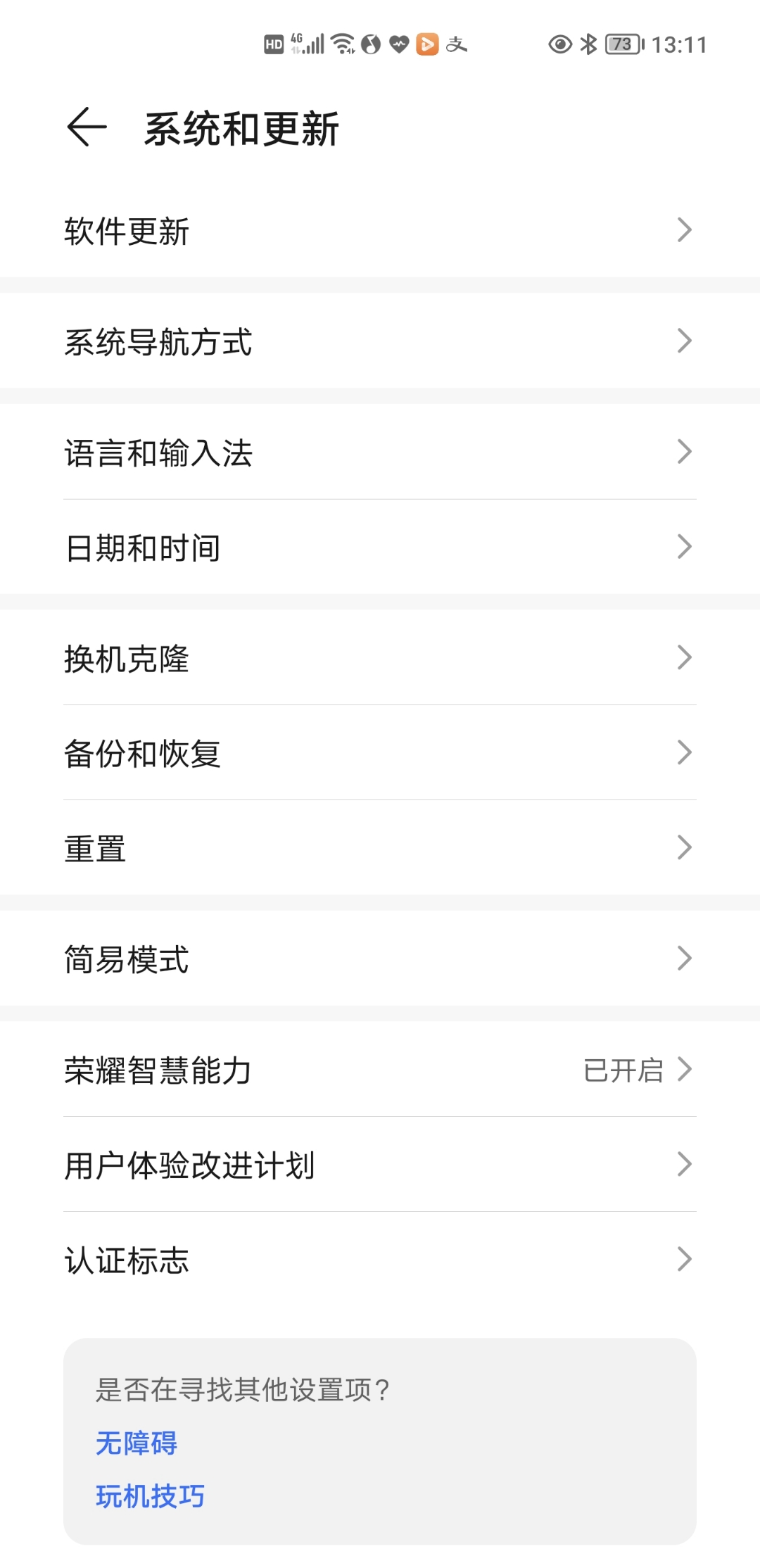 Screenshot_20210902_131143.jpg
