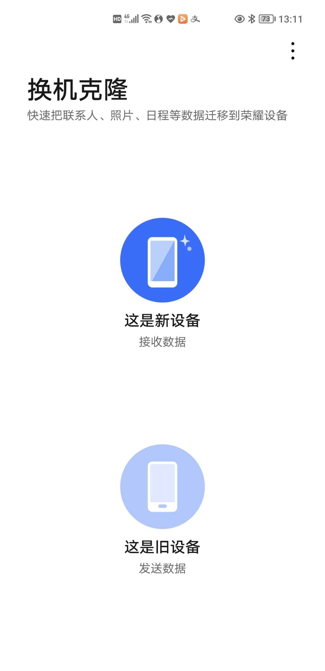 Screenshot_20210902_131139.jpg