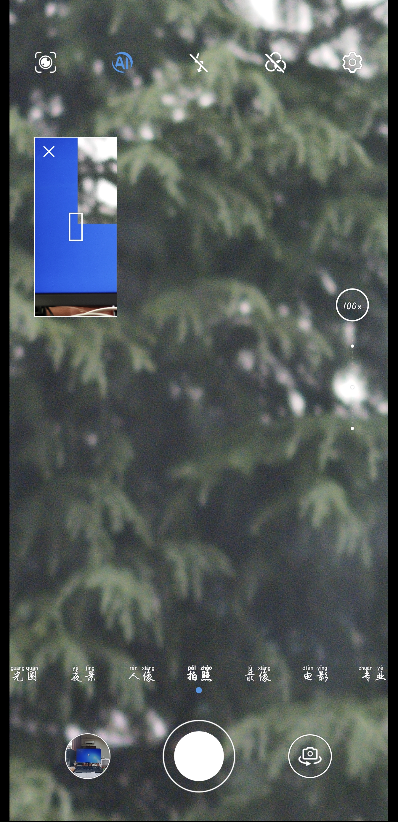 Screenshot_20210902_134750.jpg