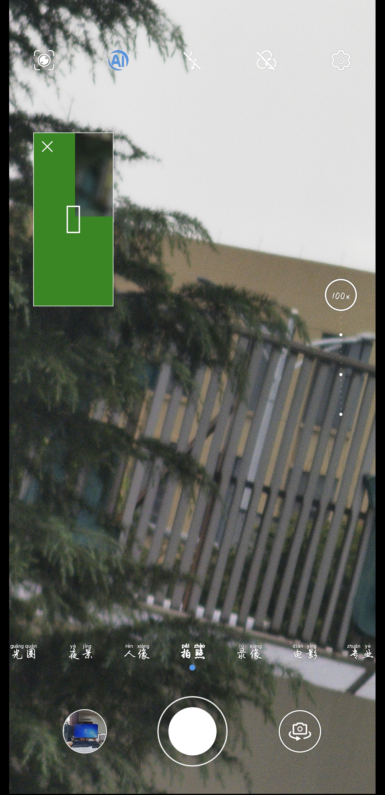 Screenshot_20210902_134821.jpg