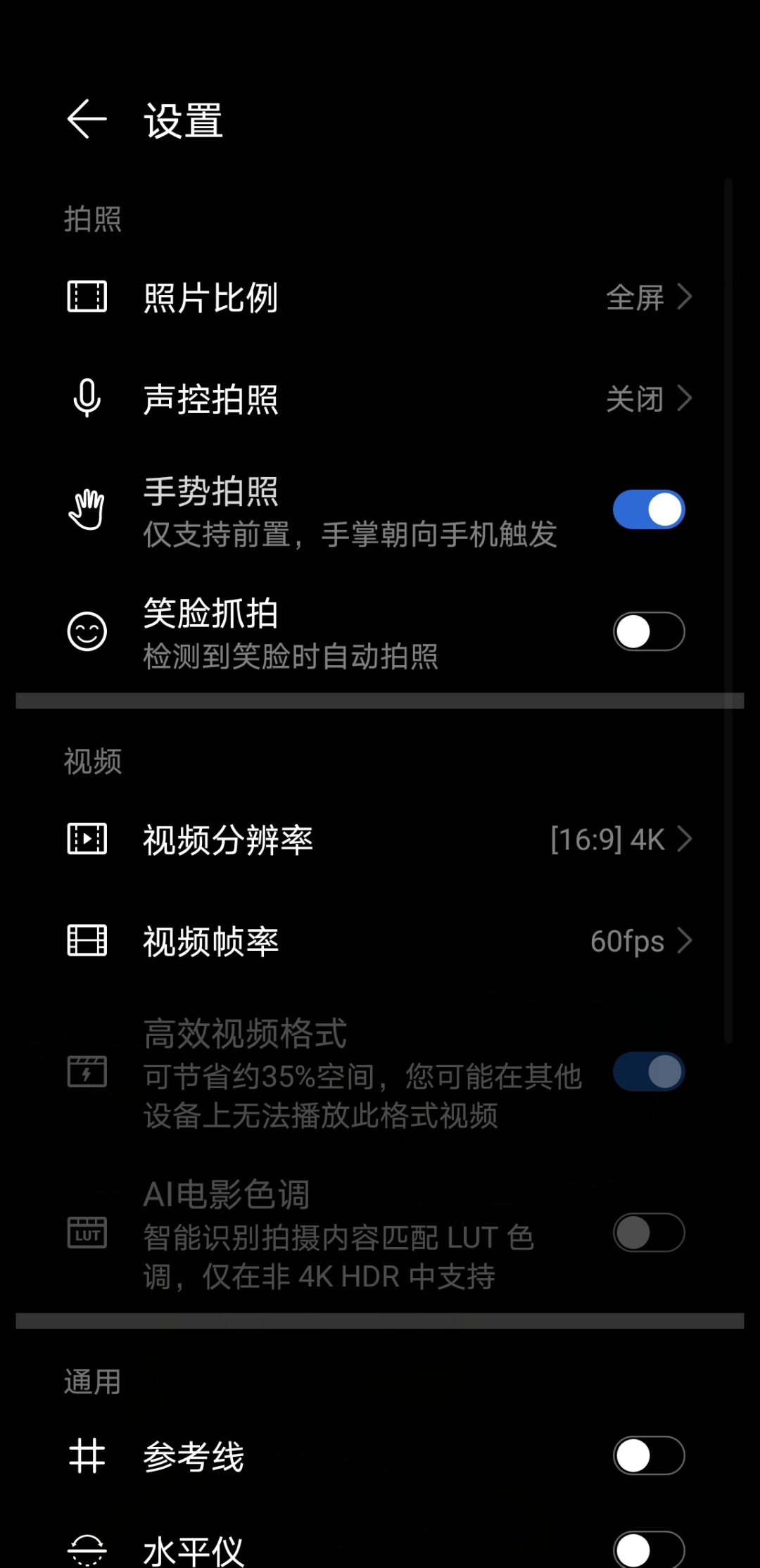 Screenshot_20210902_141307.jpg