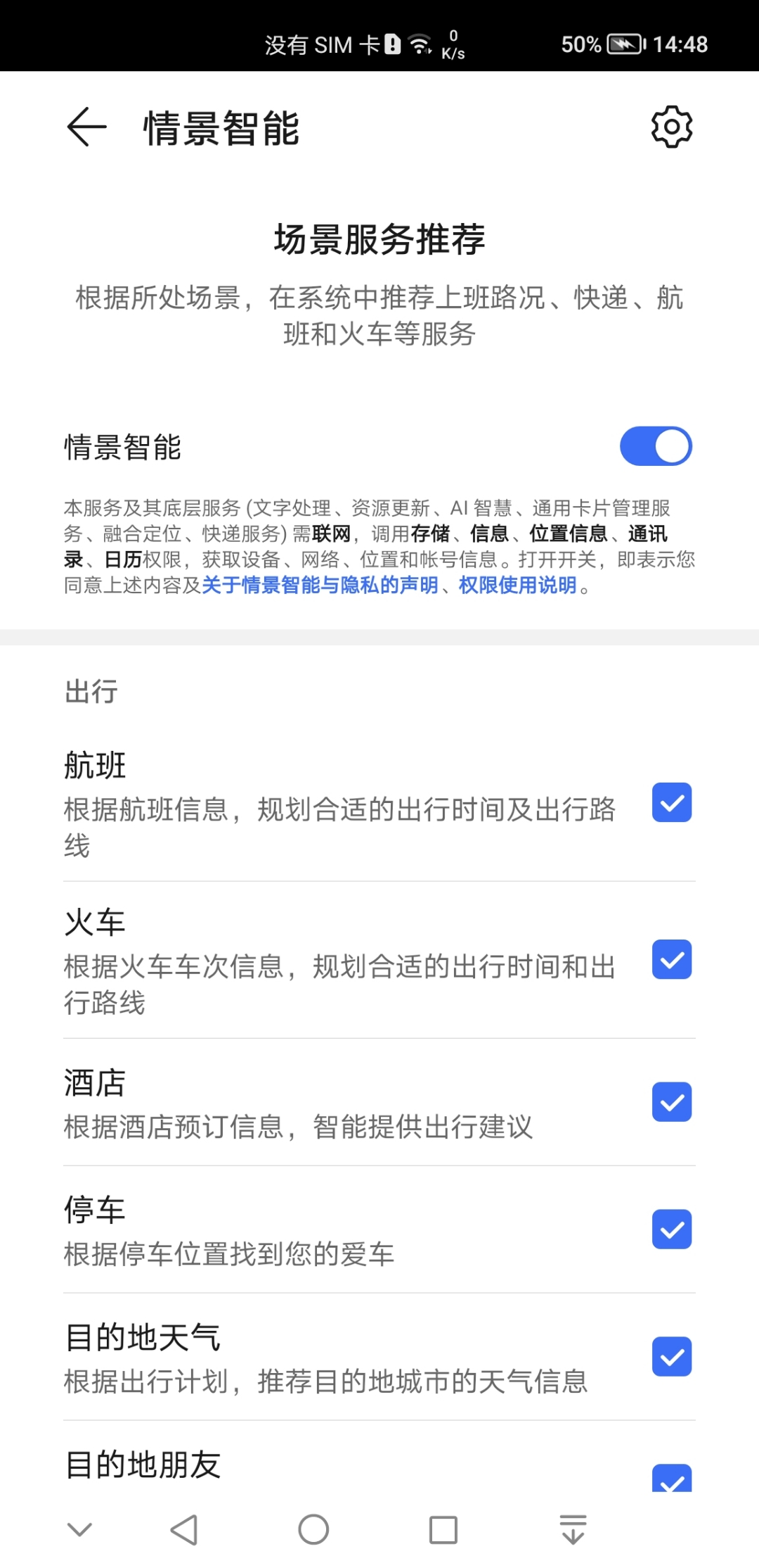 Screenshot_20210902_144842.jpg