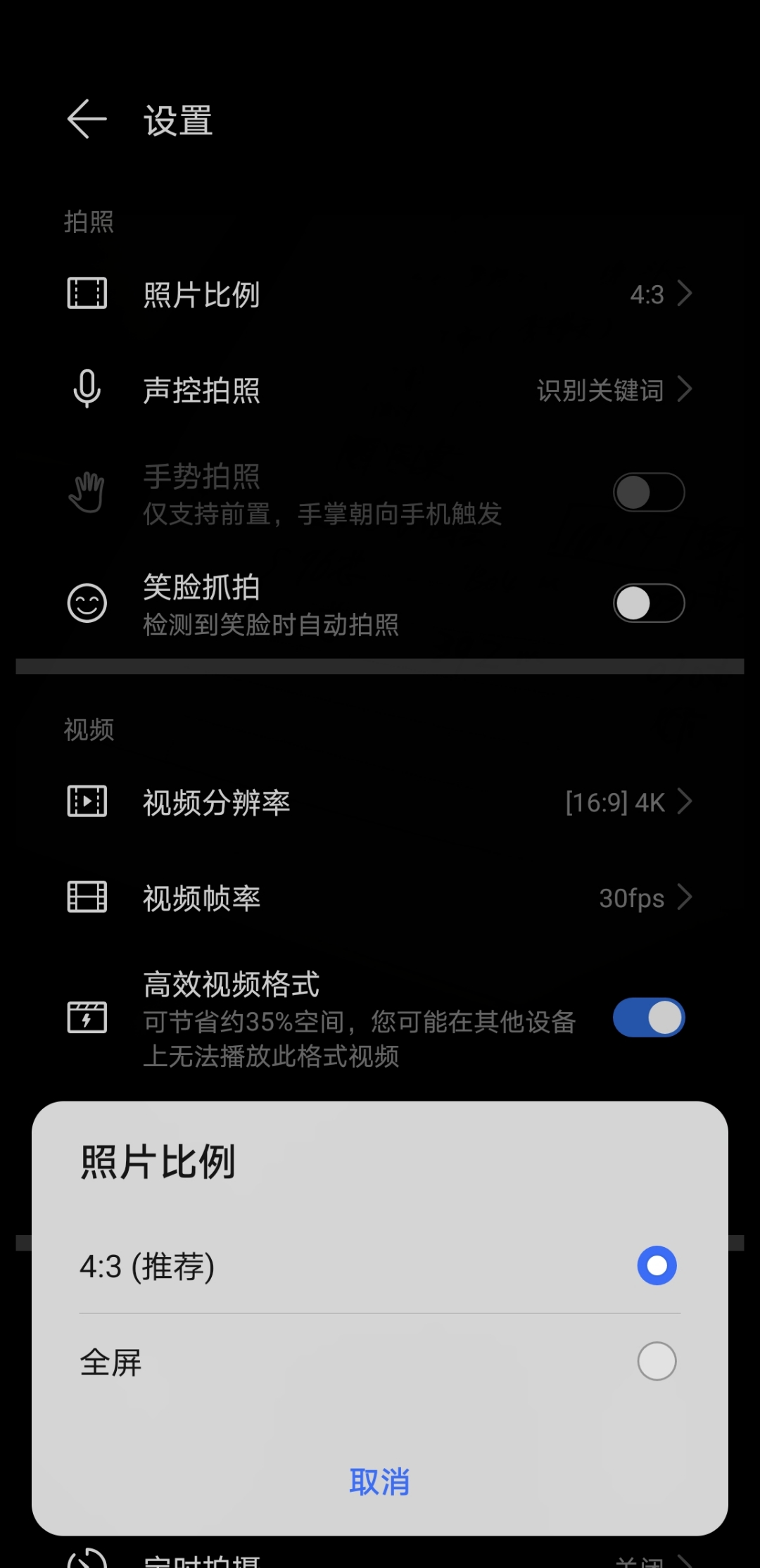 Screenshot_20210902_153350.jpg