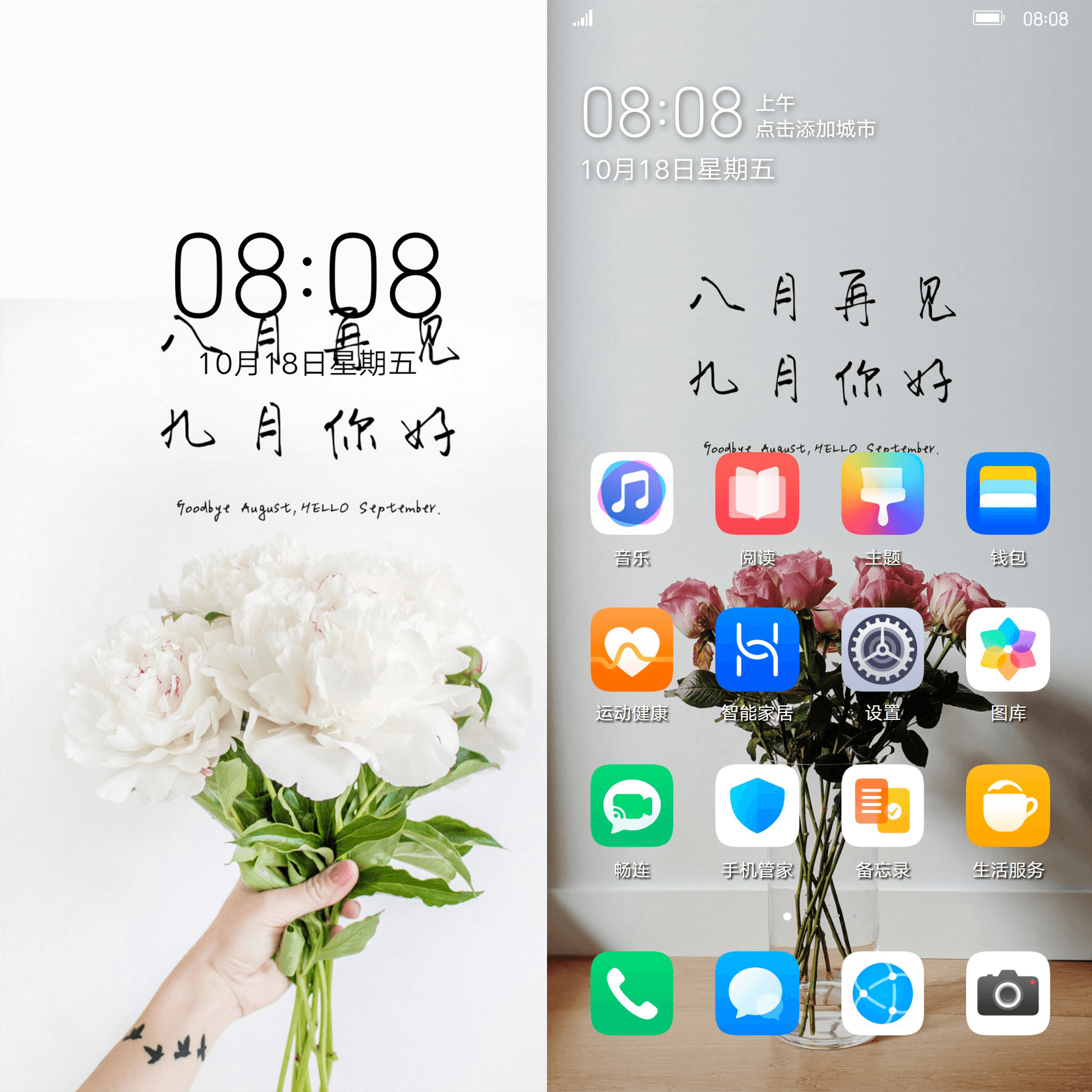 未标题-2.png