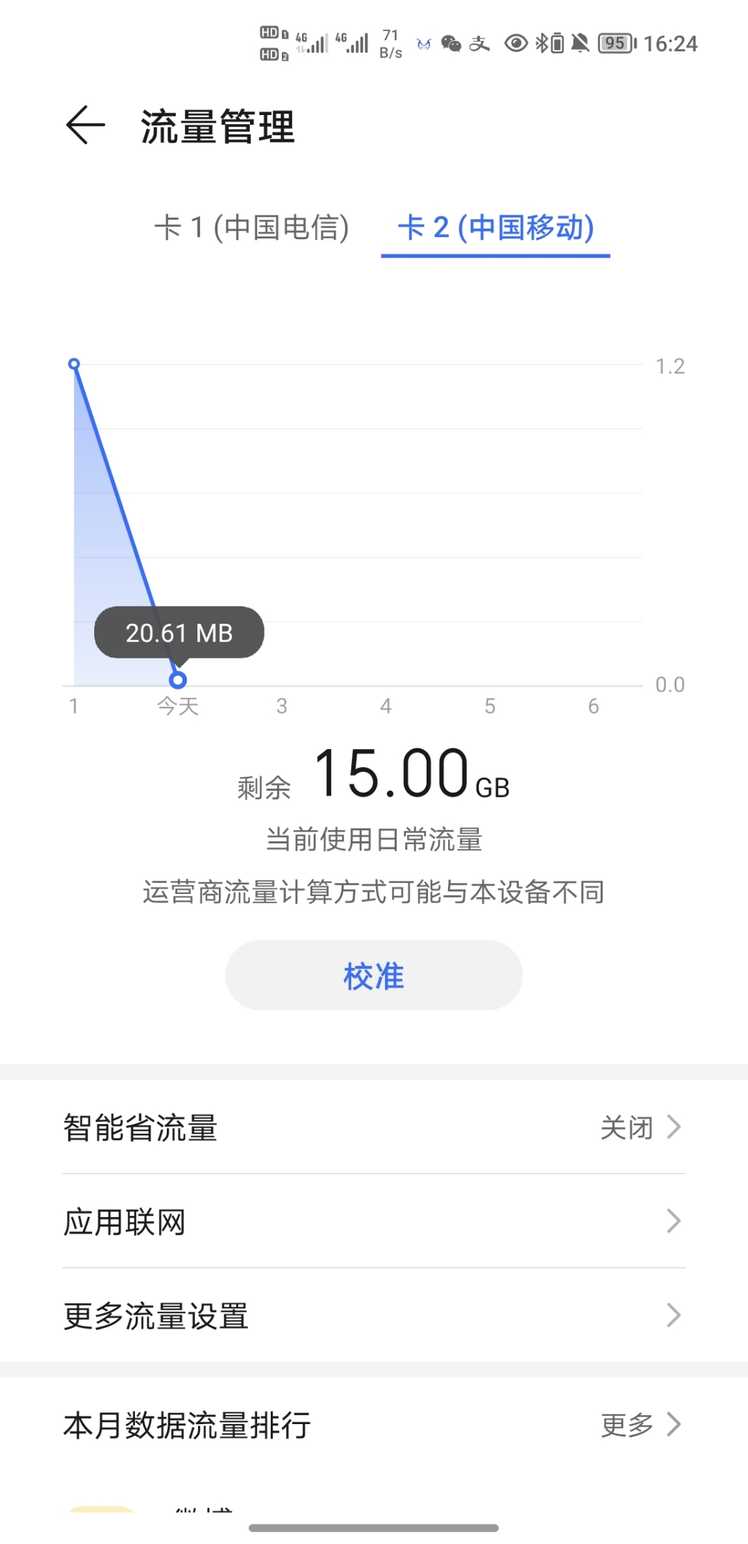 Screenshot_20210902_162414.jpg