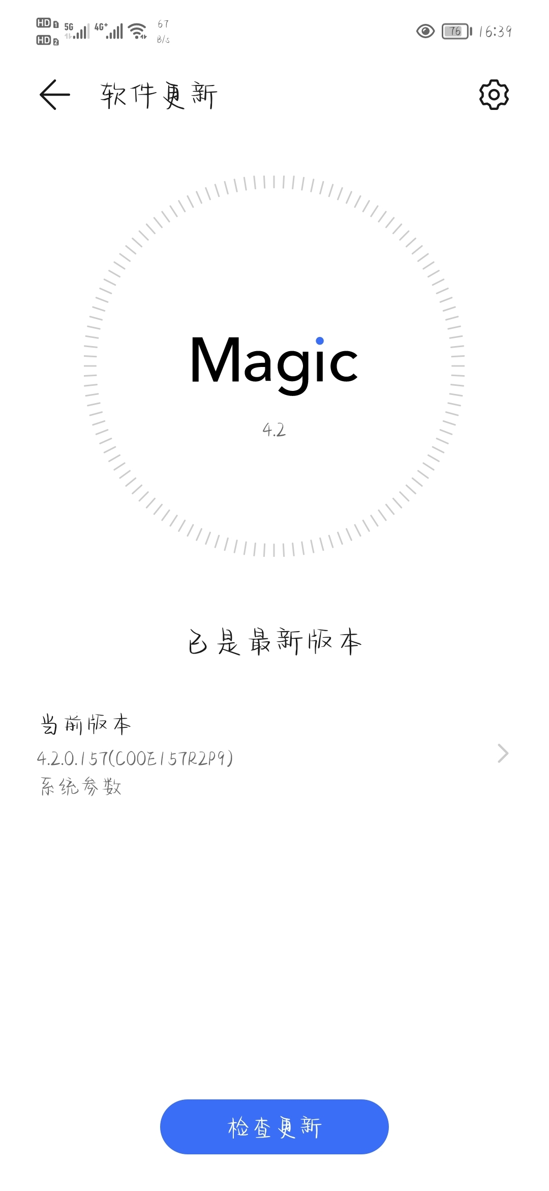 Screenshot_20210902_163934.jpg