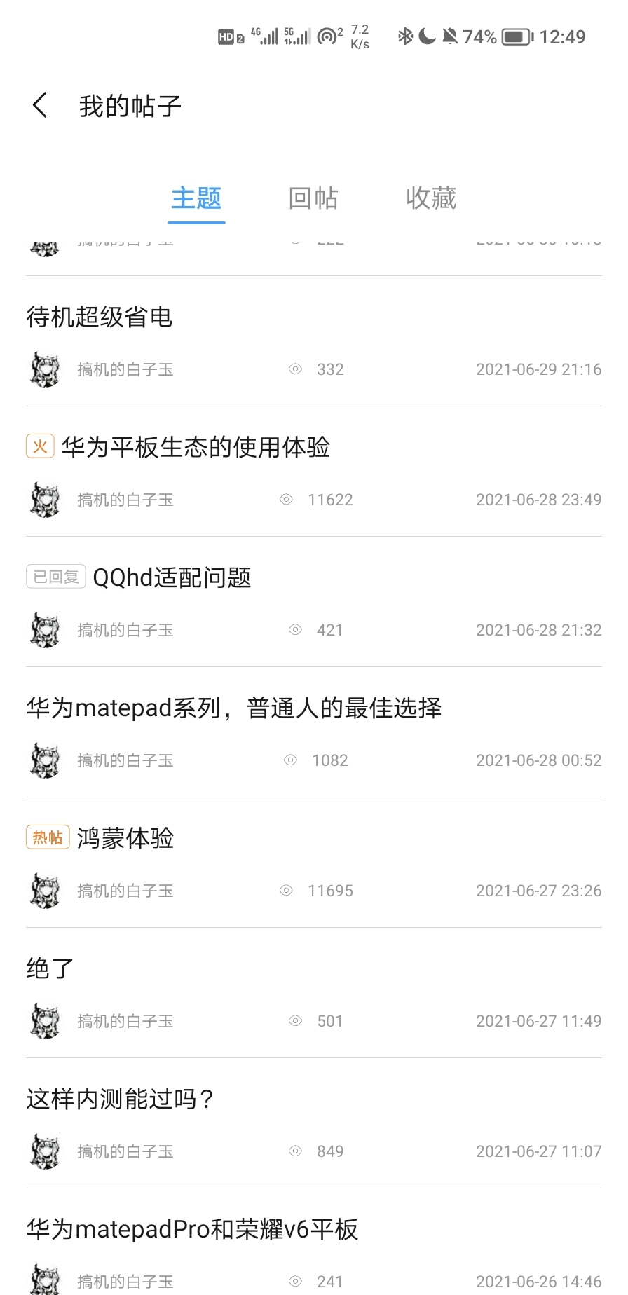 Screenshot_20210902_124940.jpg
