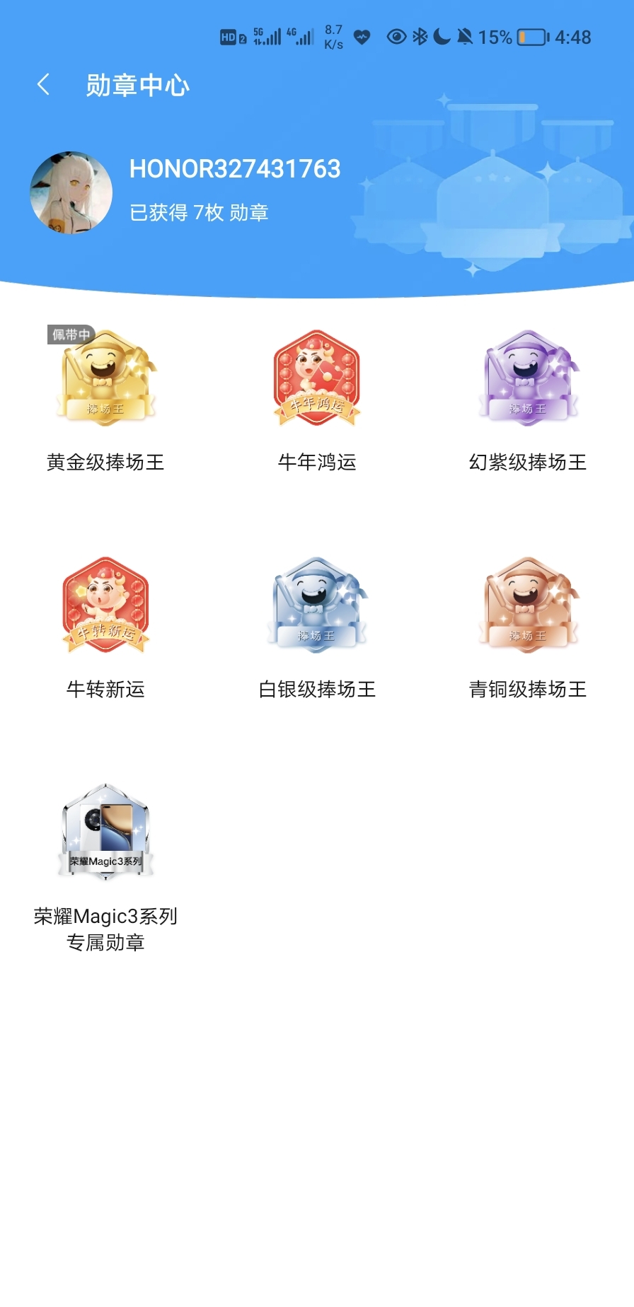Screenshot_20210902_164804.jpg