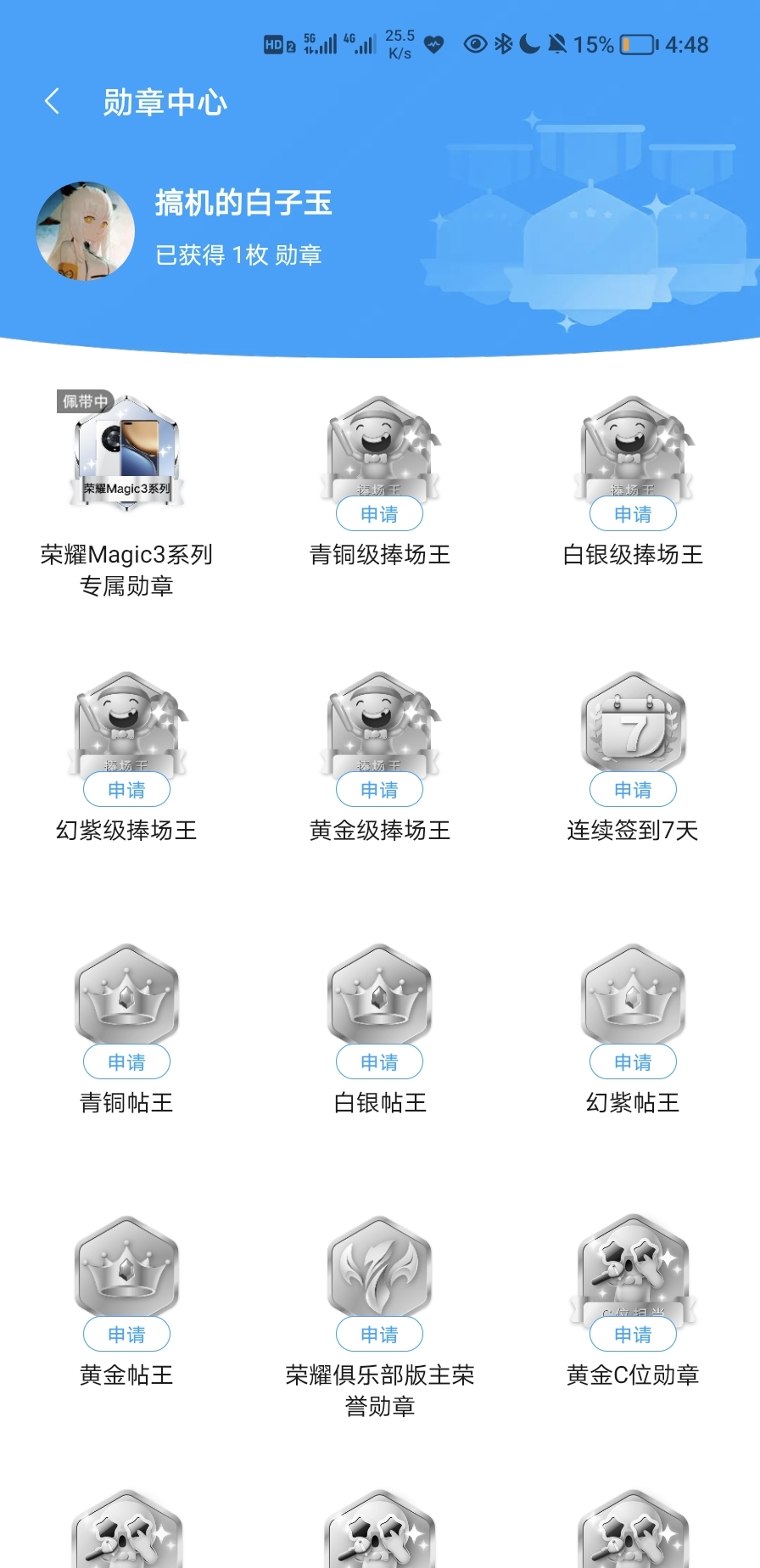 Screenshot_20210902_164809.jpg