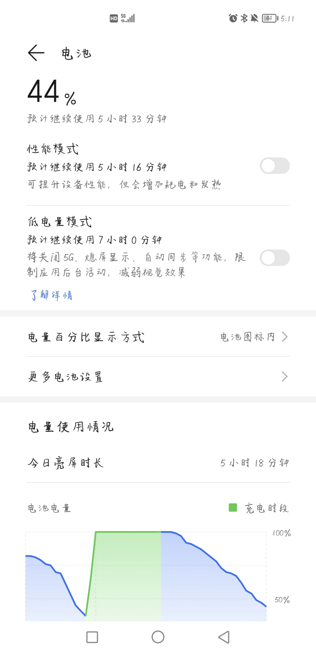 Screenshot_20210902_171109.jpg