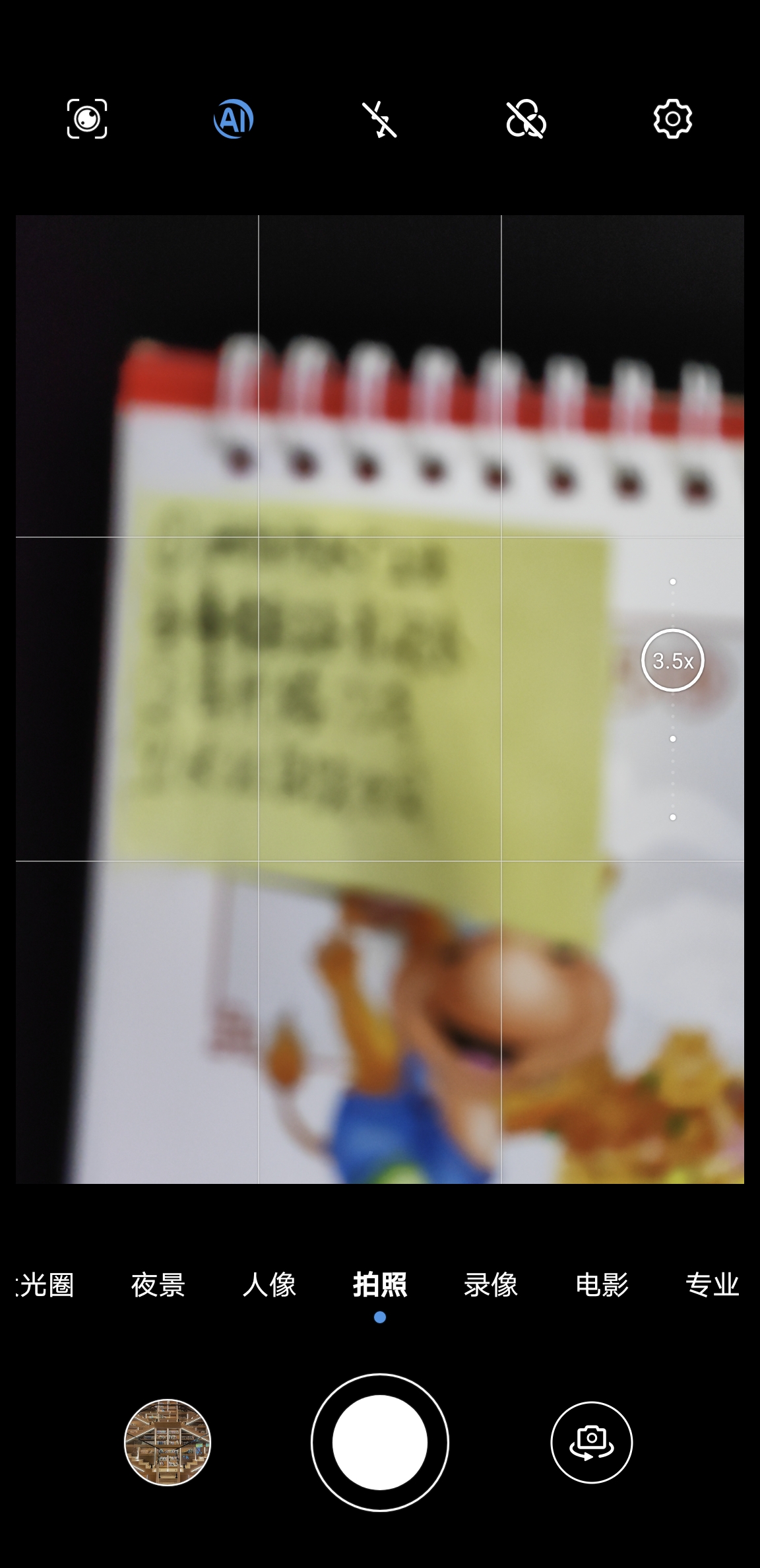 Screenshot_20210902_172032.jpg