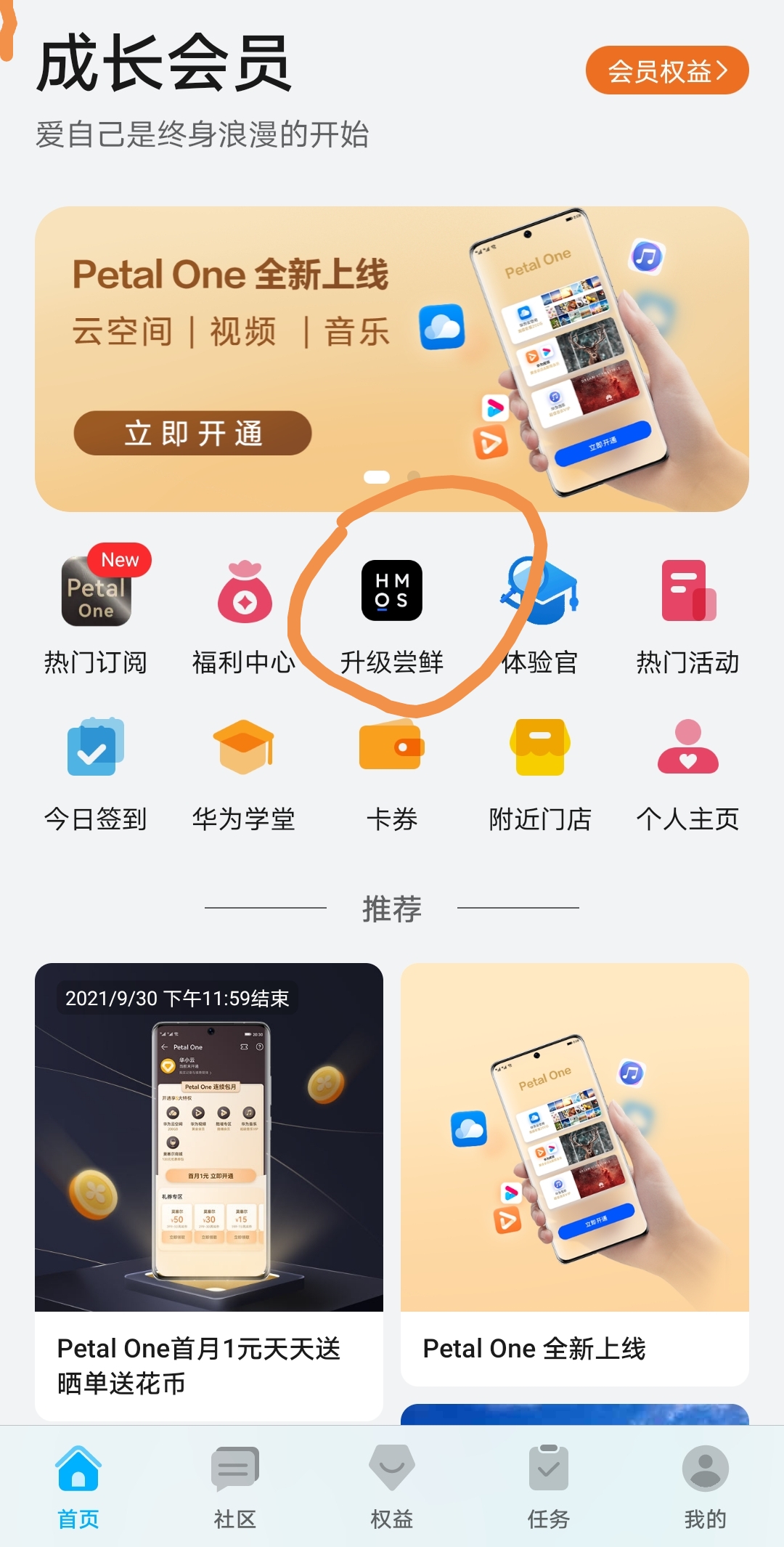 Screenshot_20210902_174735.jpg