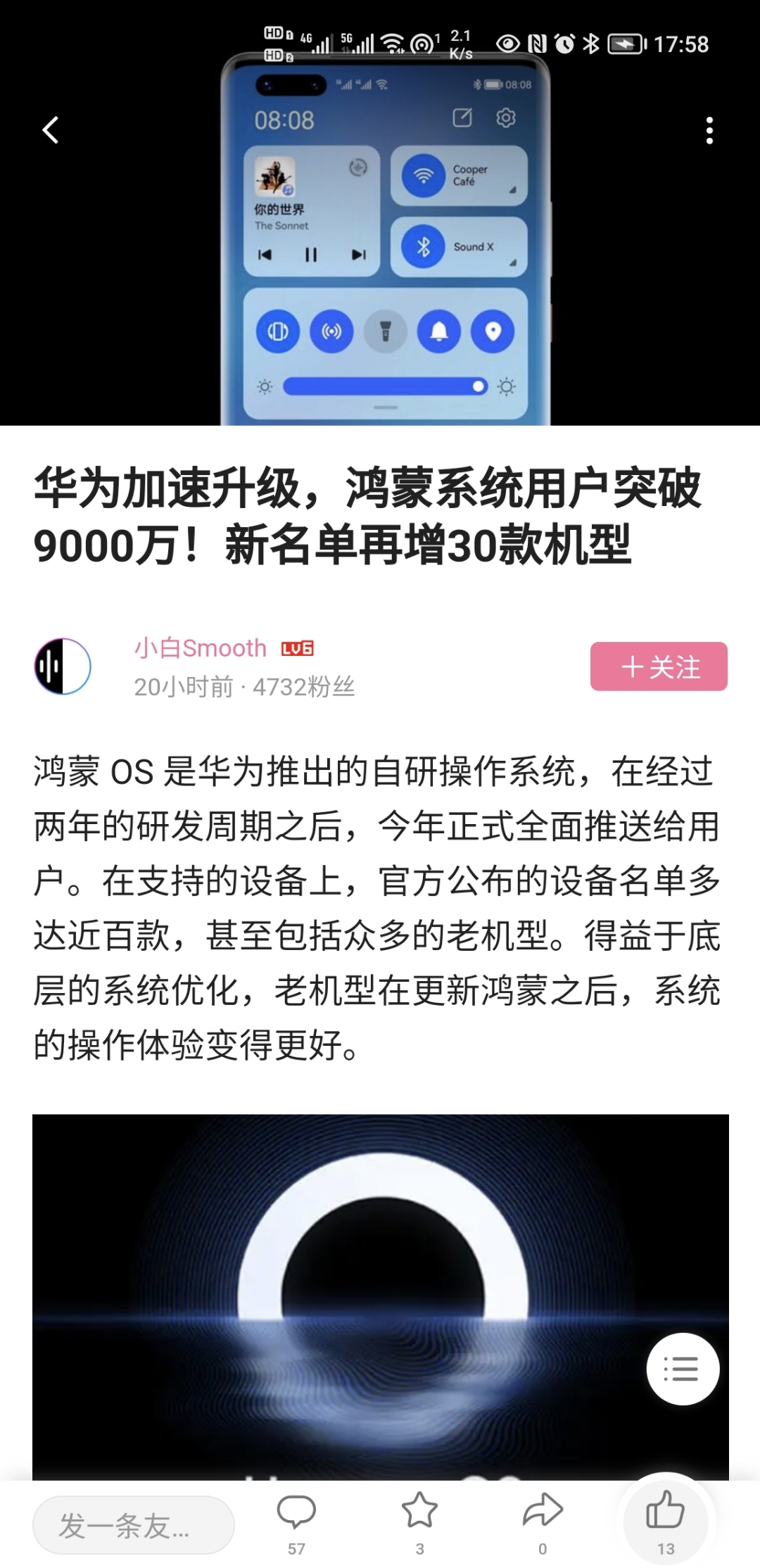 Screenshot_20210902_175815.jpg