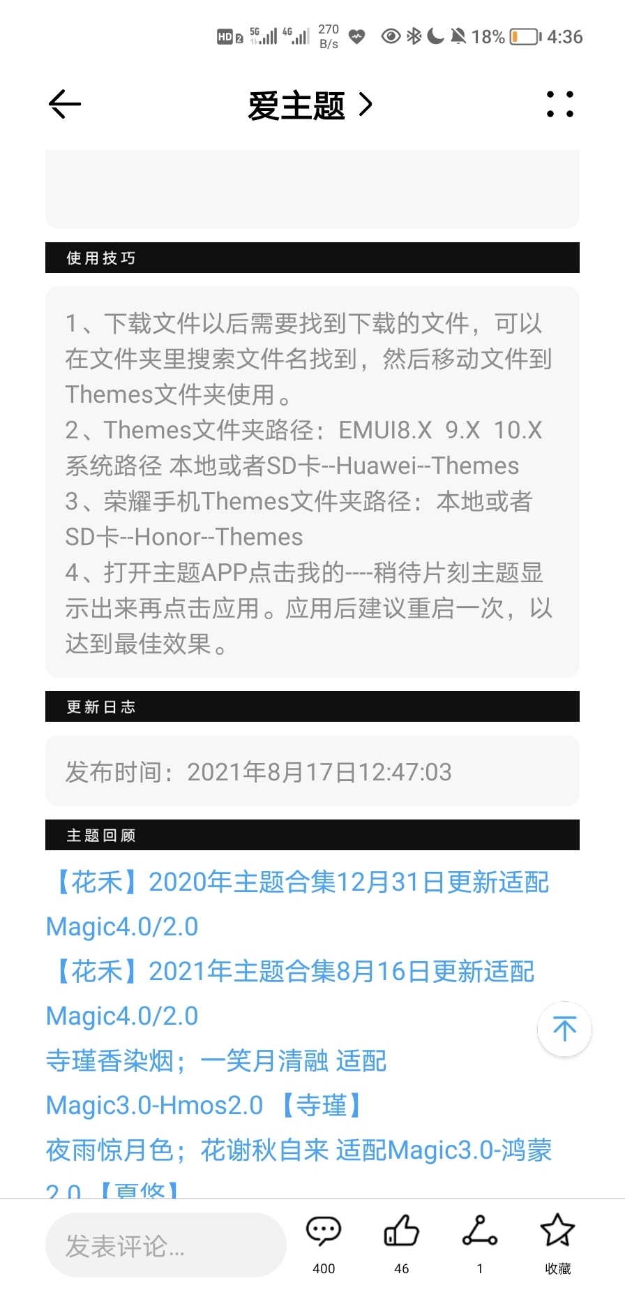 Screenshot_20210902_163609.jpg