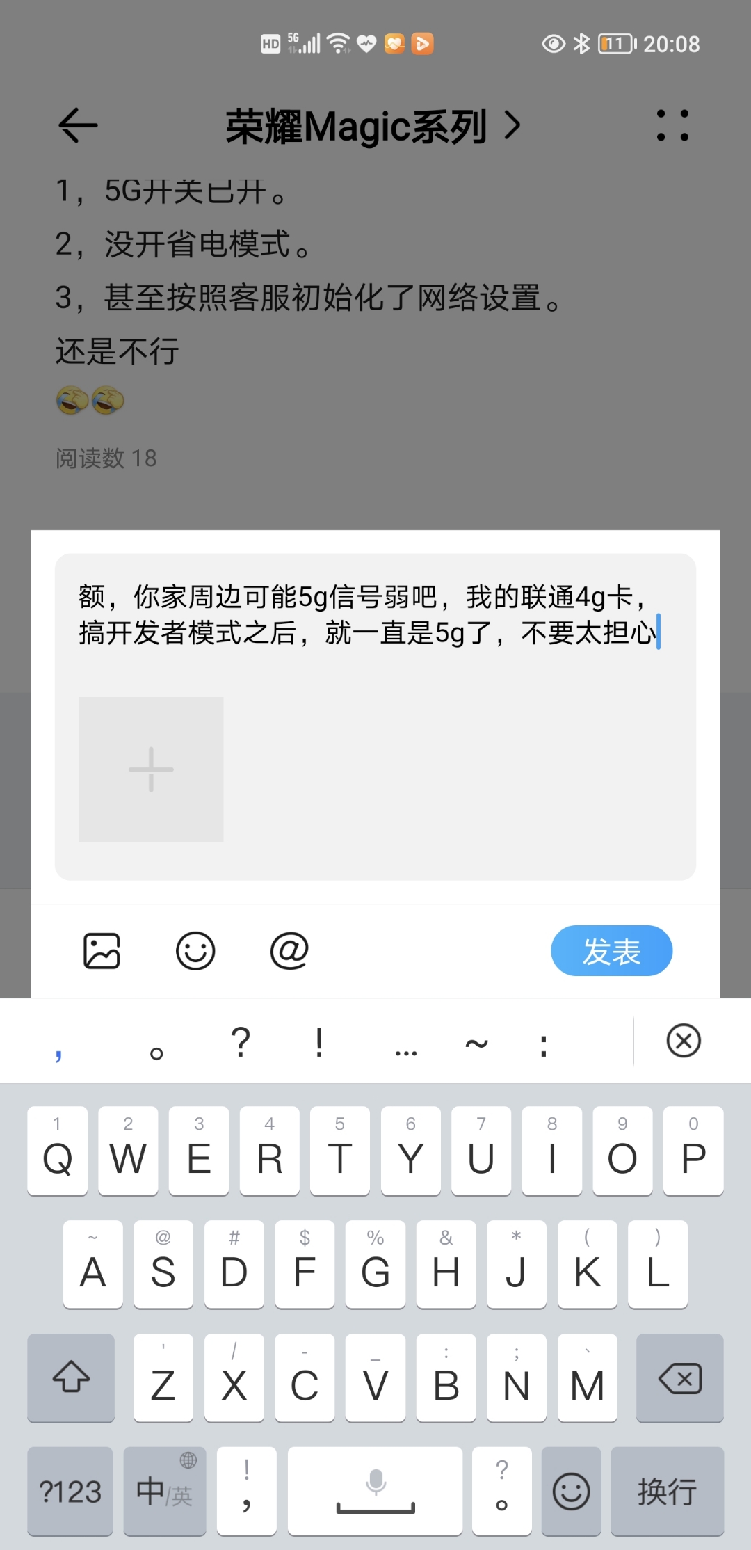 Screenshot_20210902_200808.jpg