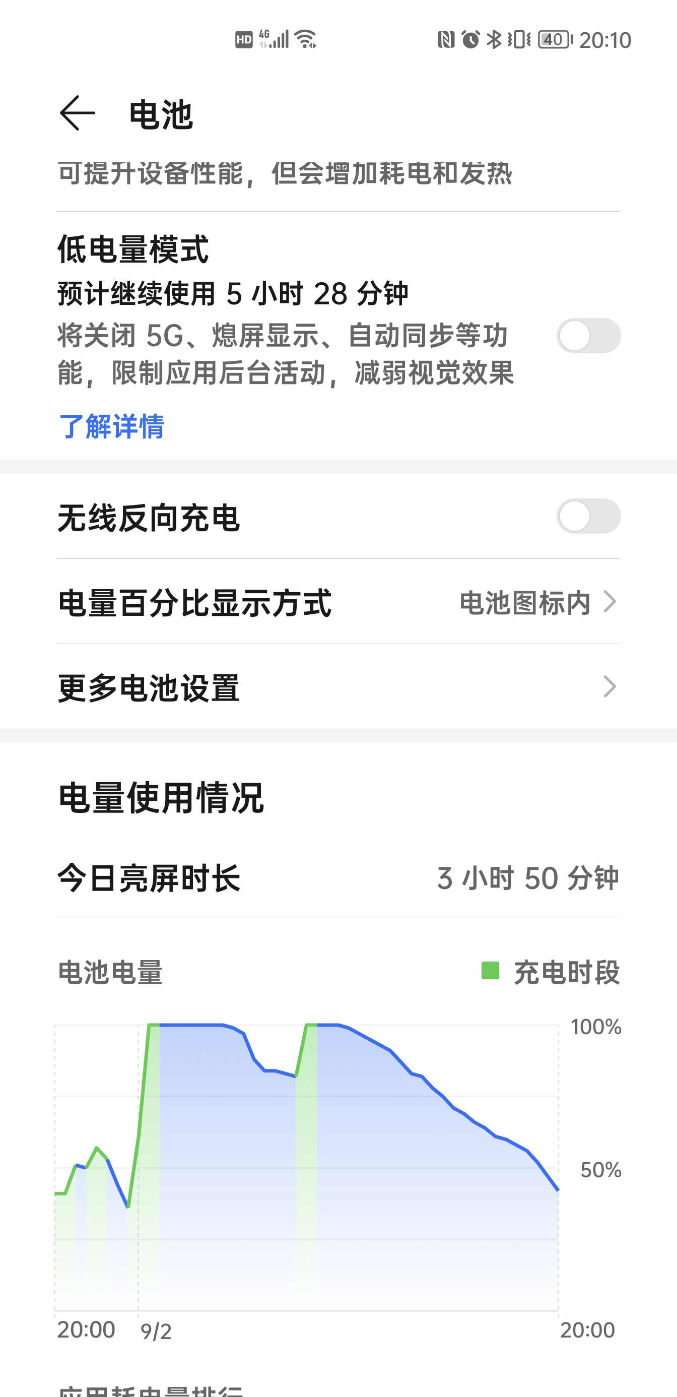 Screenshot_20210902_201001.jpg