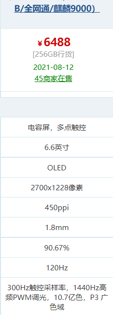 V}V8W%{YQ7I2QTC`Q[1182H.png