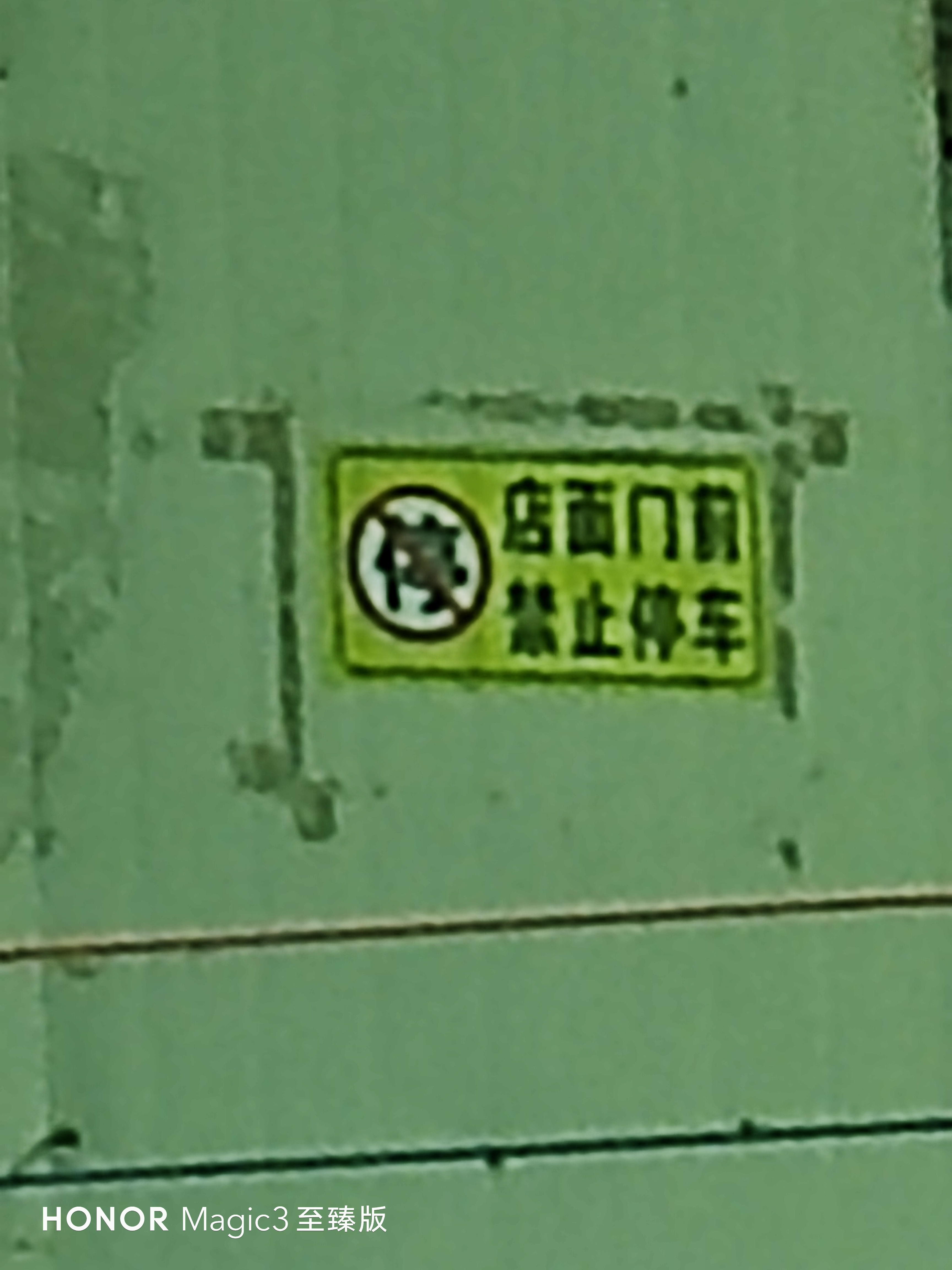 IMG_20210901_140704.jpg