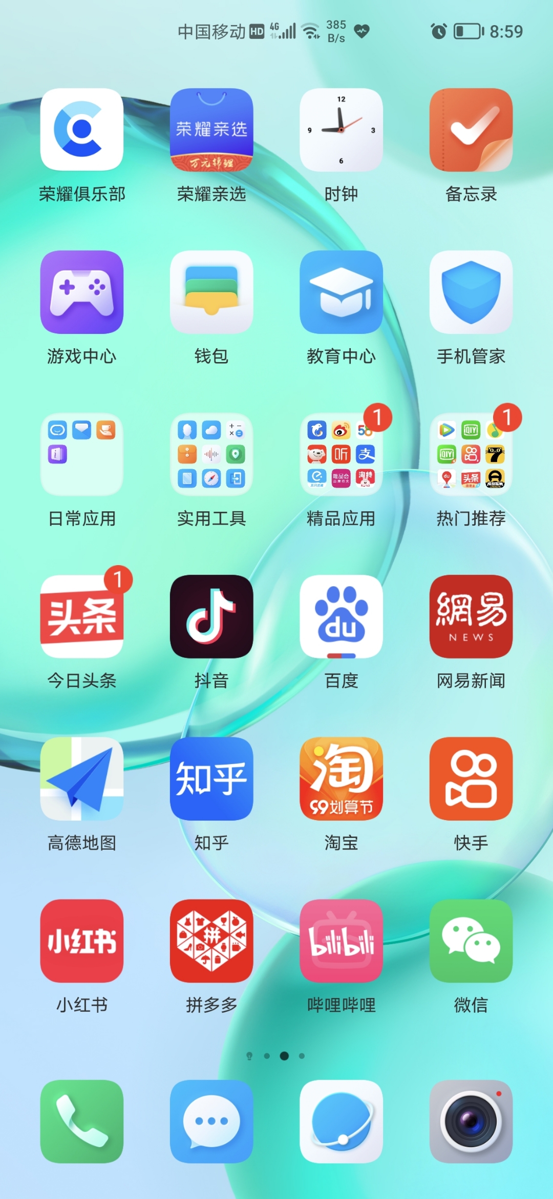 Screenshot_20210902_205910.jpg