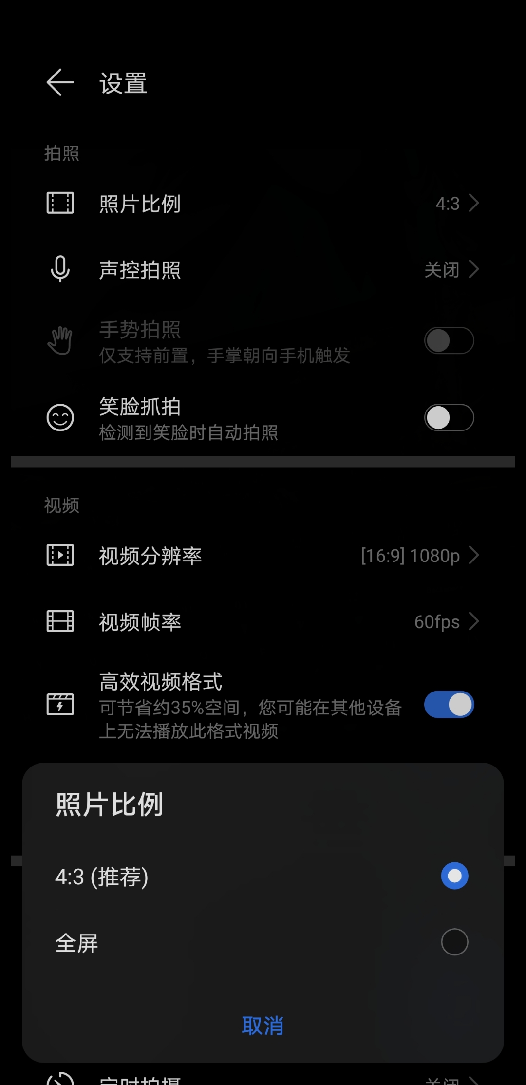 Screenshot_20210902_215547.jpg