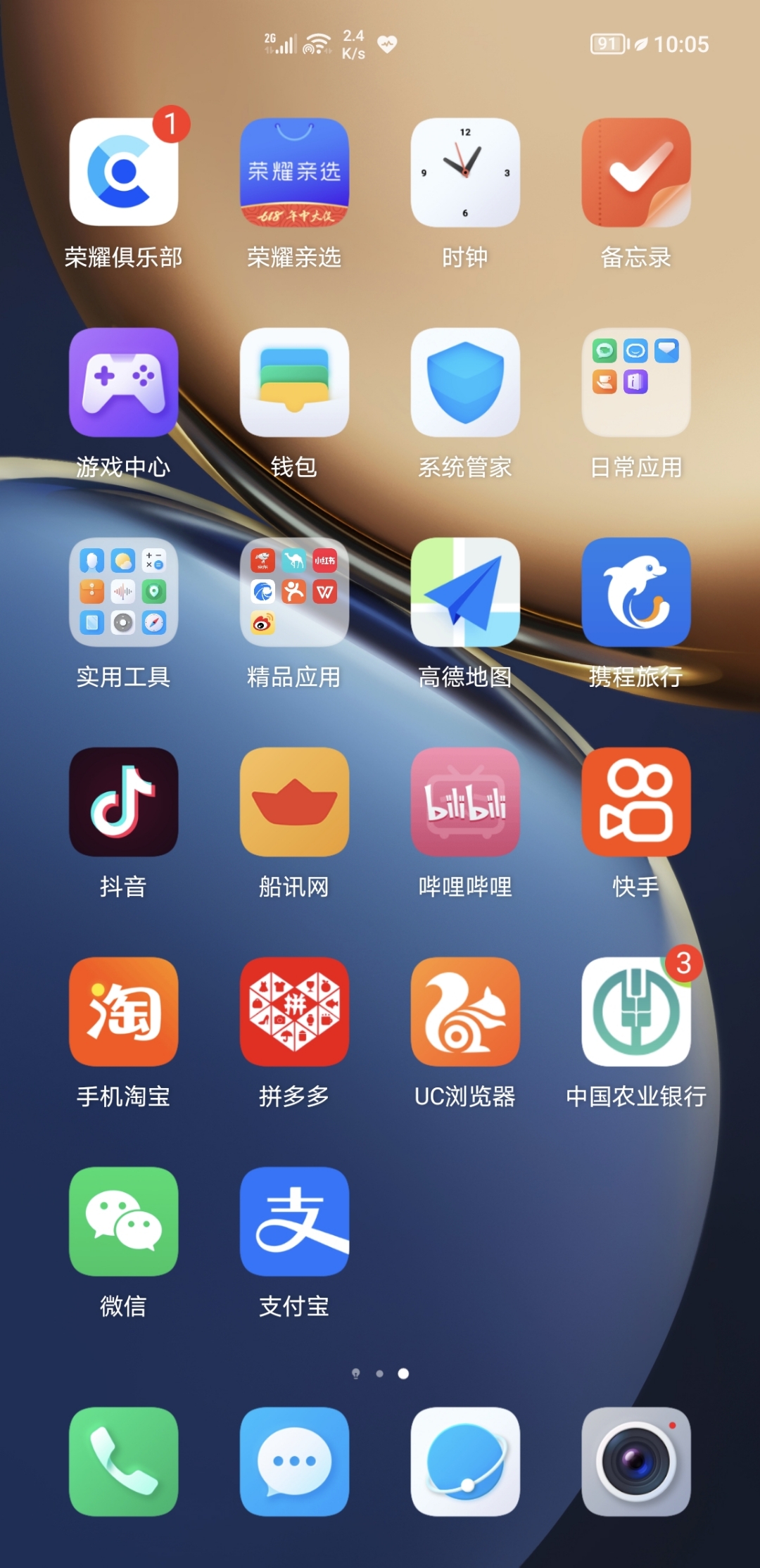 Screenshot_20210902_220558.jpg
