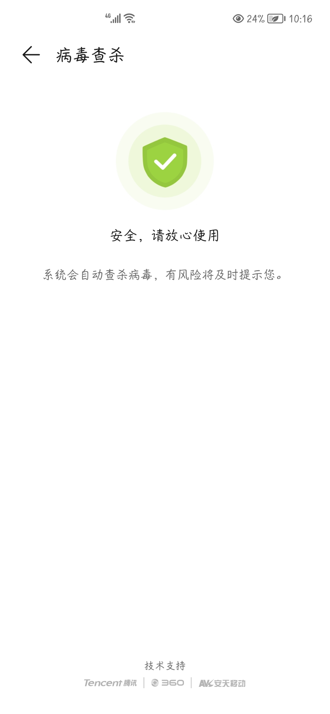 Screenshot_20210902_221615.jpg