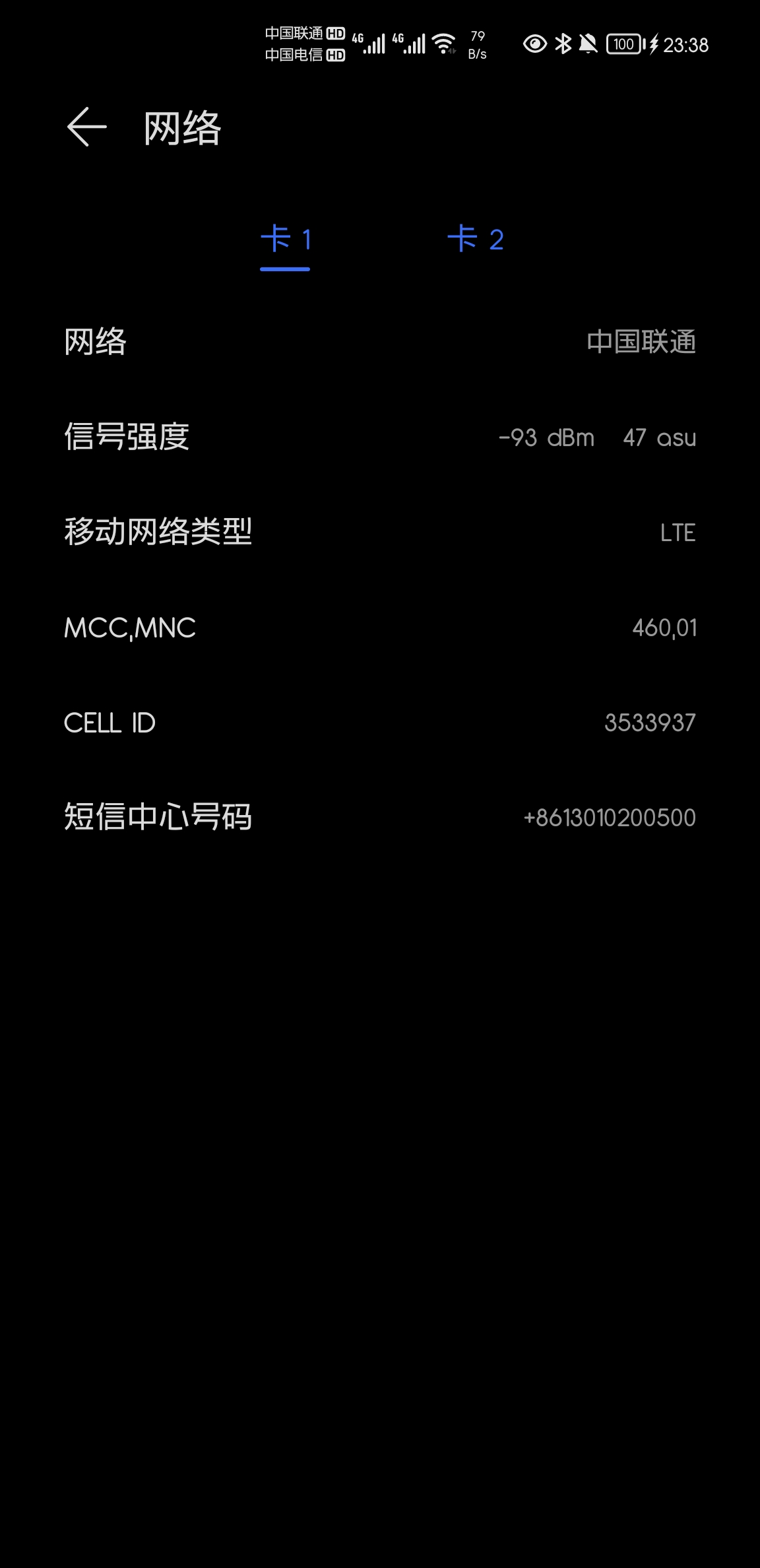 Screenshot_20210902_233836.jpg