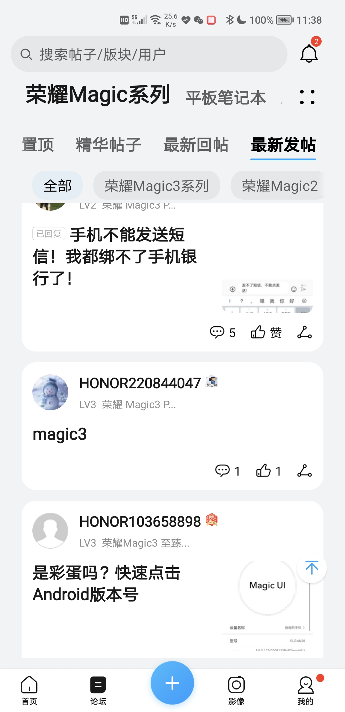 Screenshot_20210902_233847.jpg