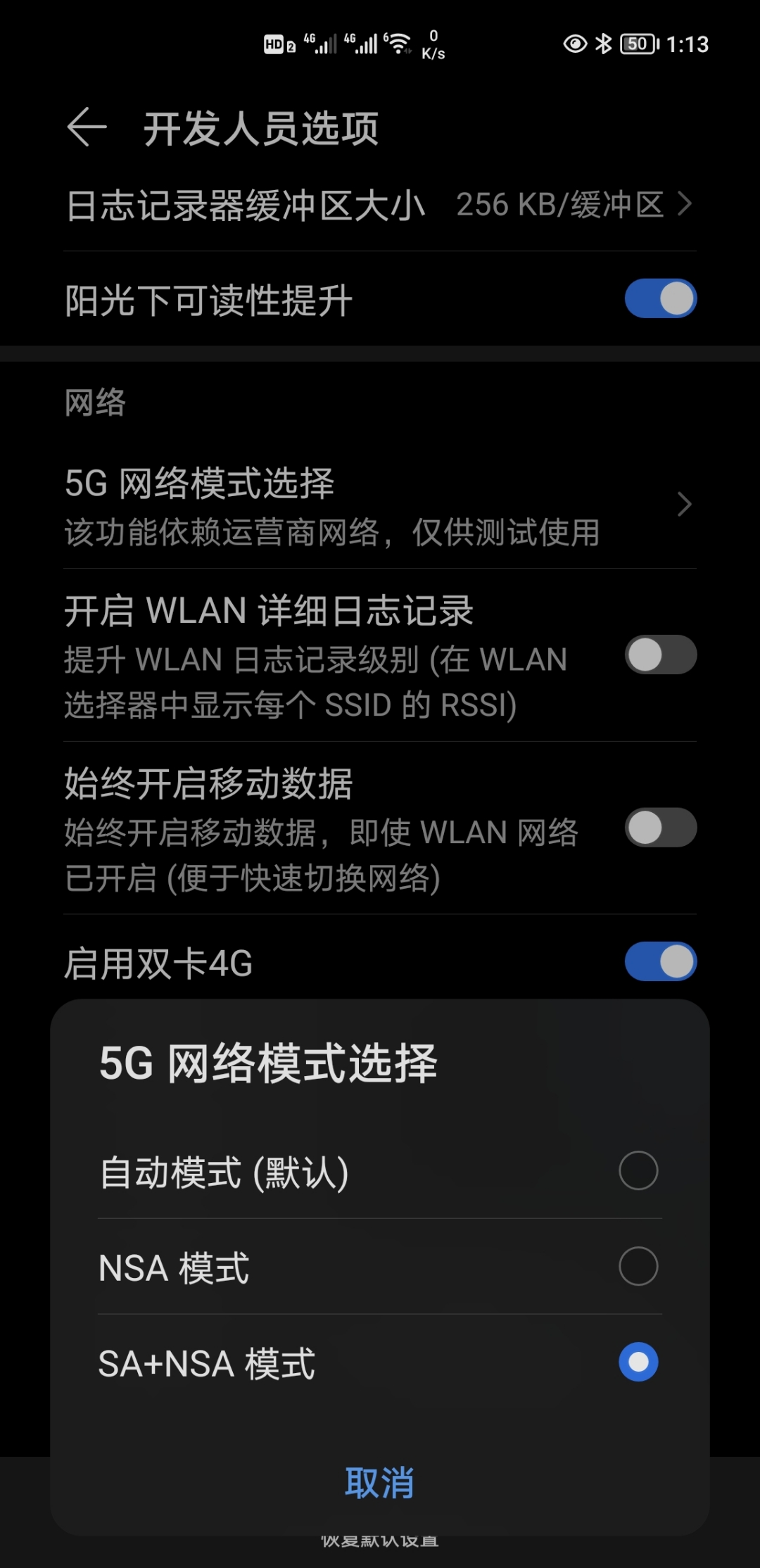 Screenshot_20210903_011344.jpg