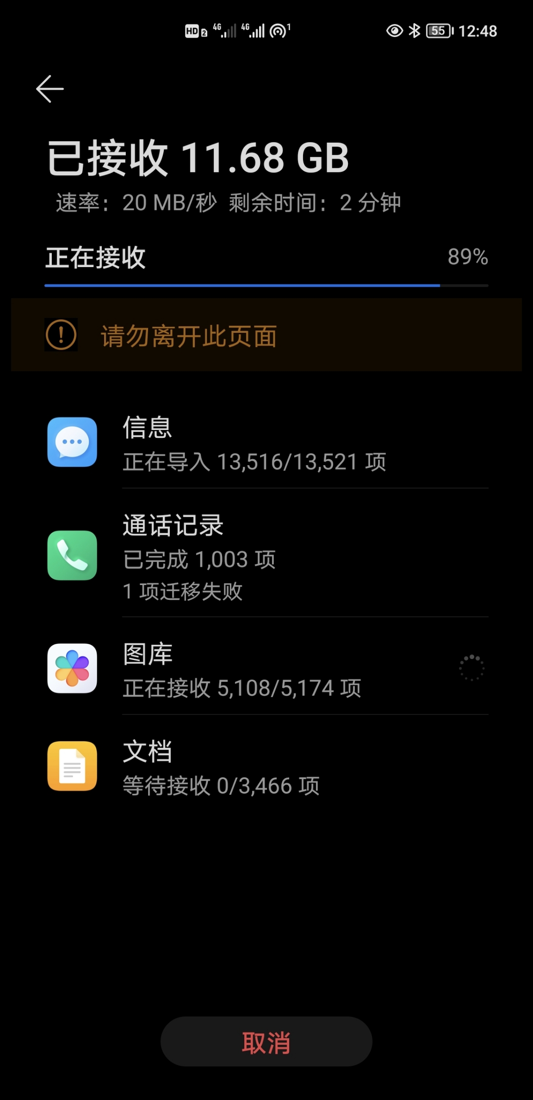 Screenshot_20210903_004841.jpg
