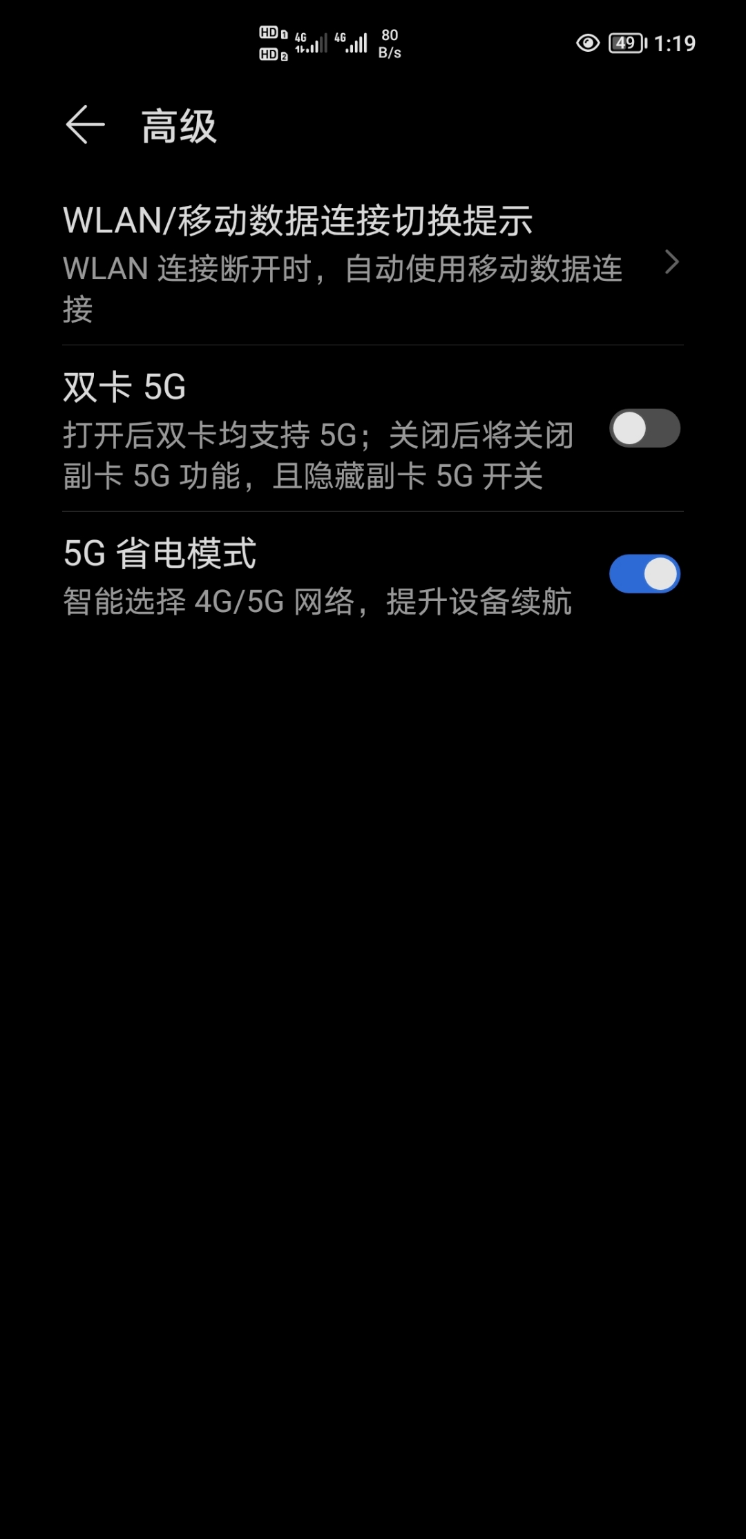 Screenshot_20210903_011956.jpg